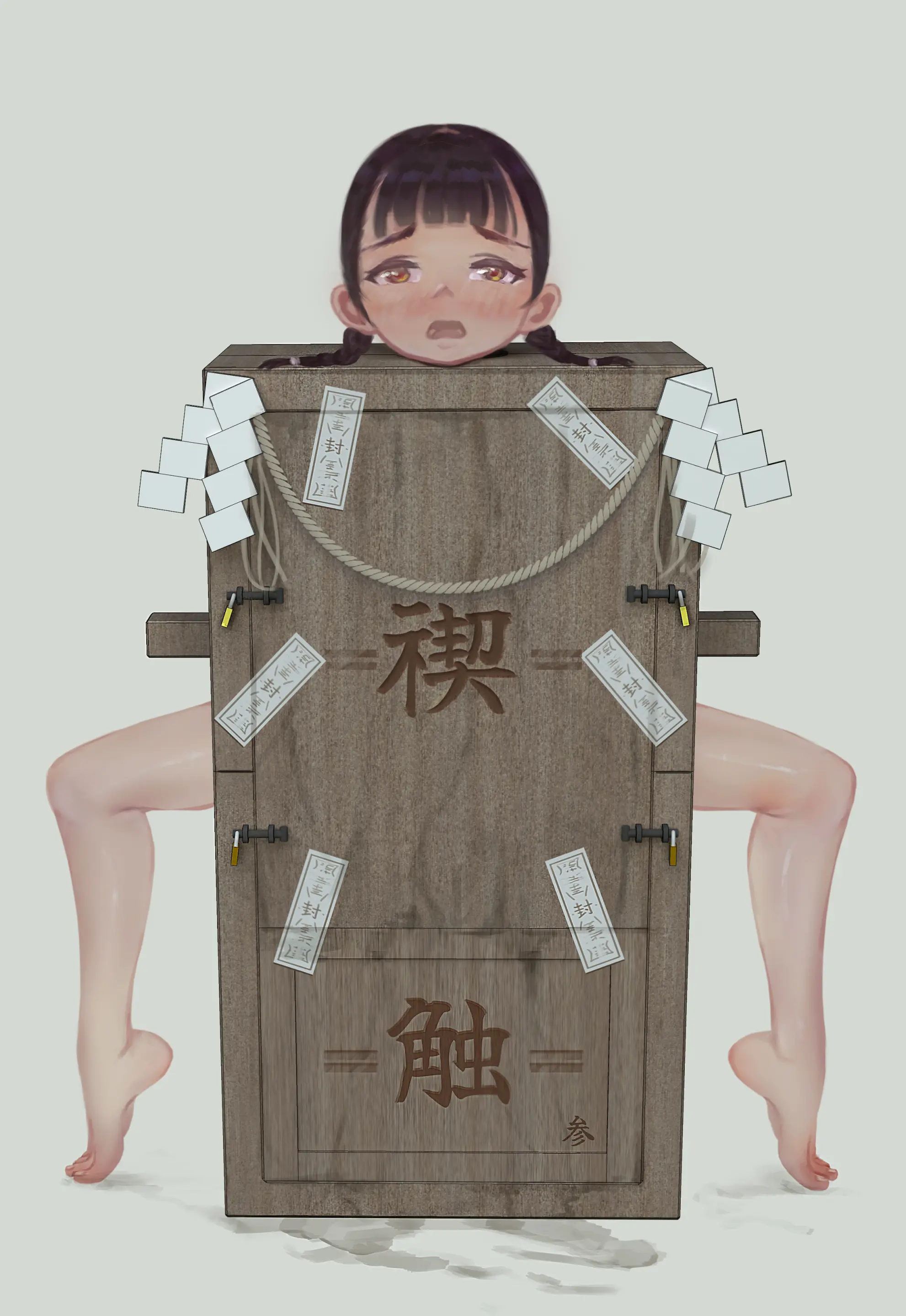 웹툰 이미지 219