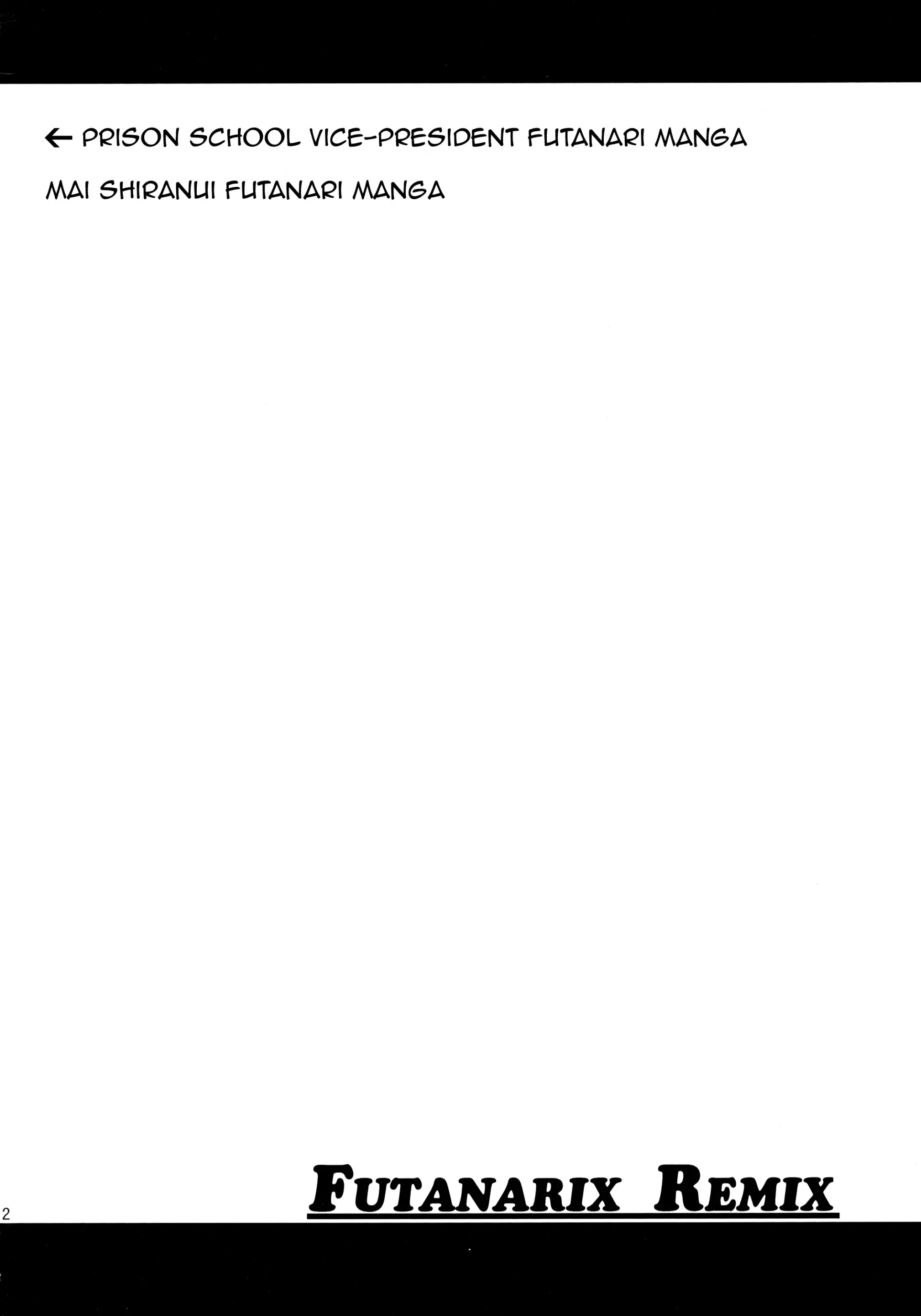 웹툰 이미지 10