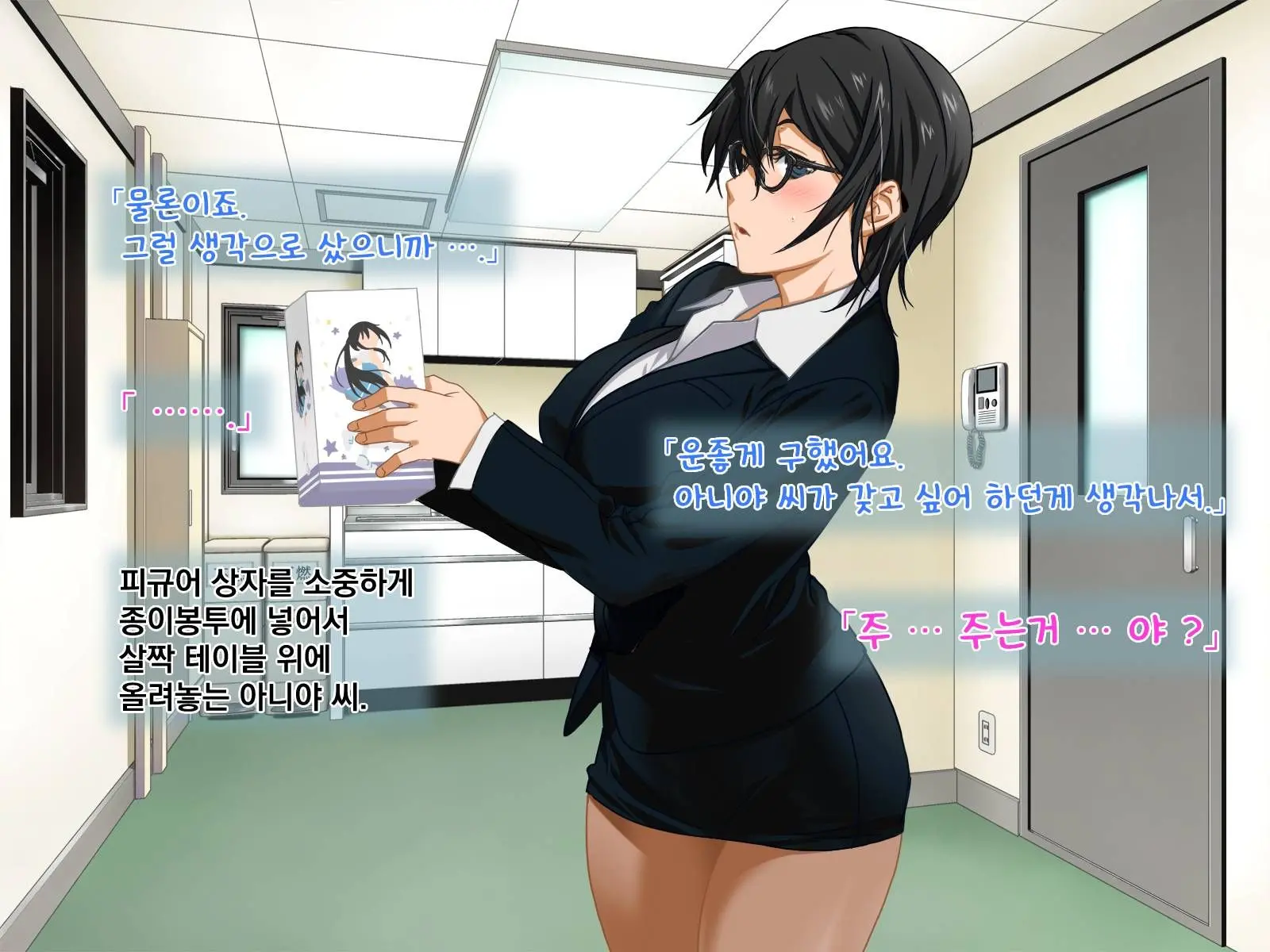 웹툰 이미지 70