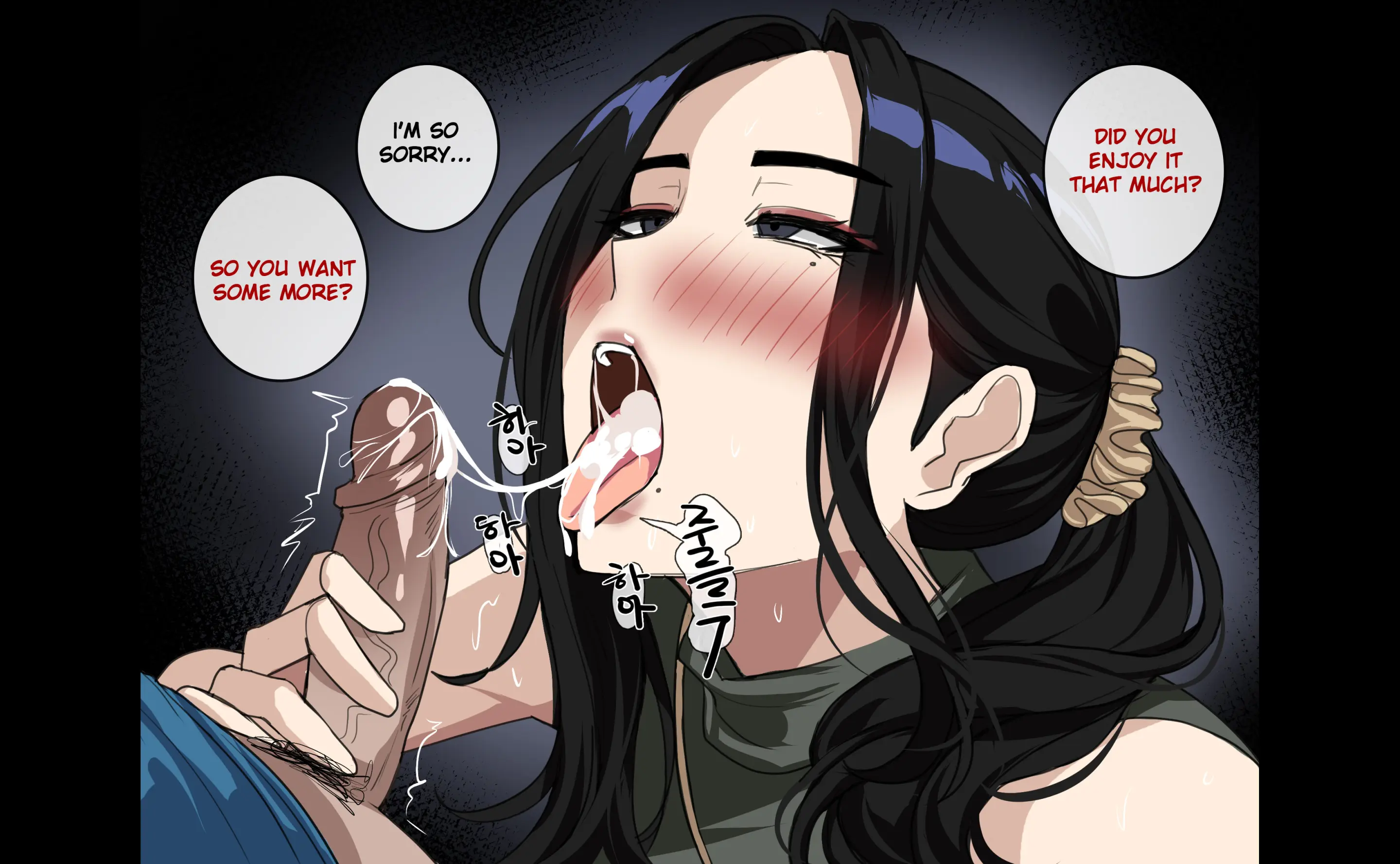 웹툰 이미지 19