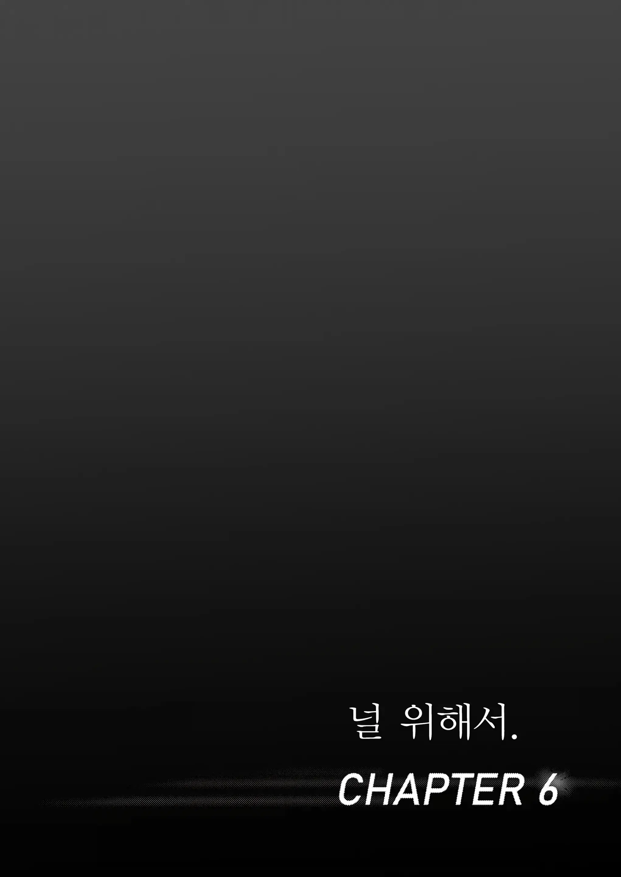 웹툰 이미지 28