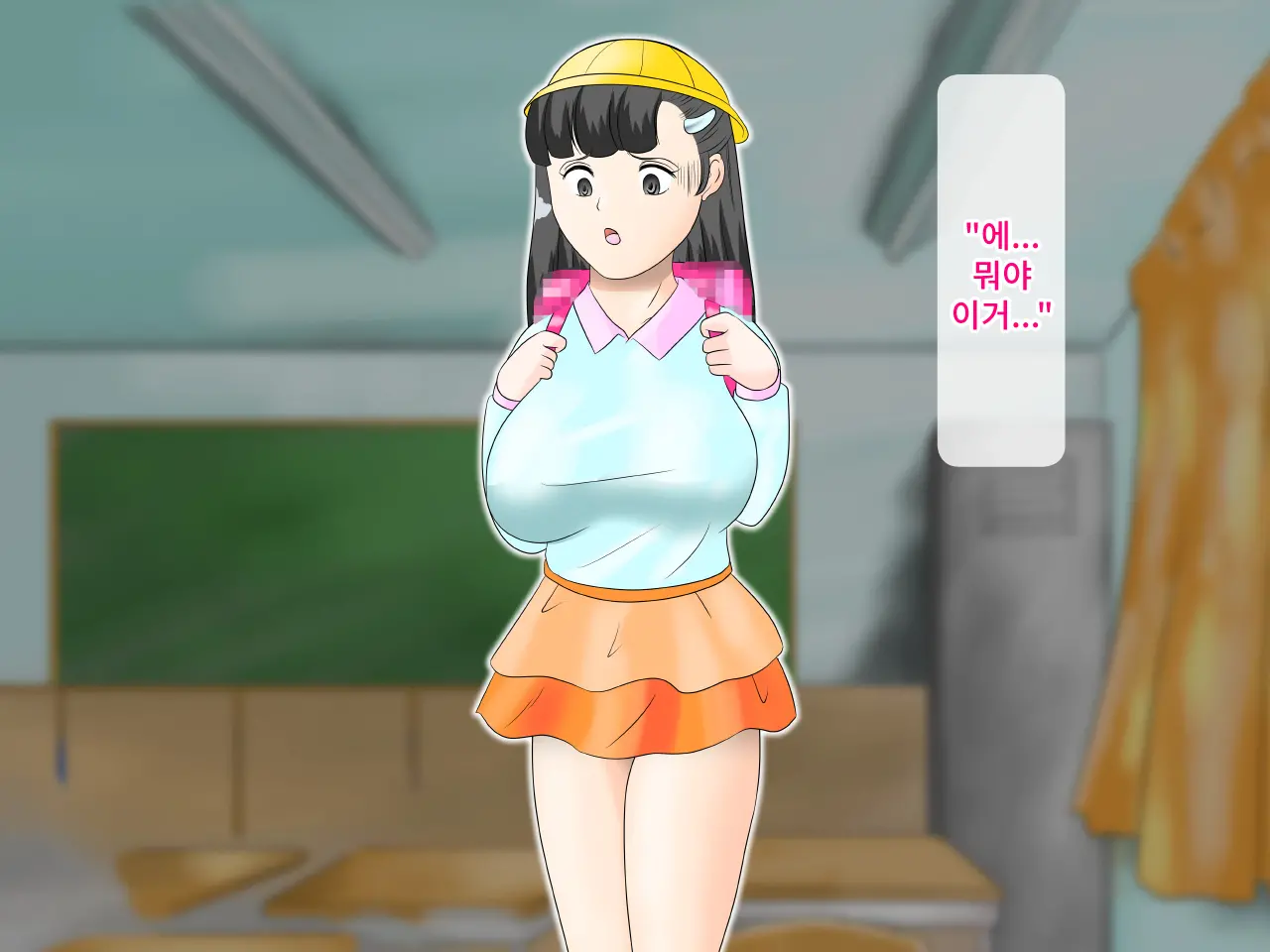웹툰 이미지 10