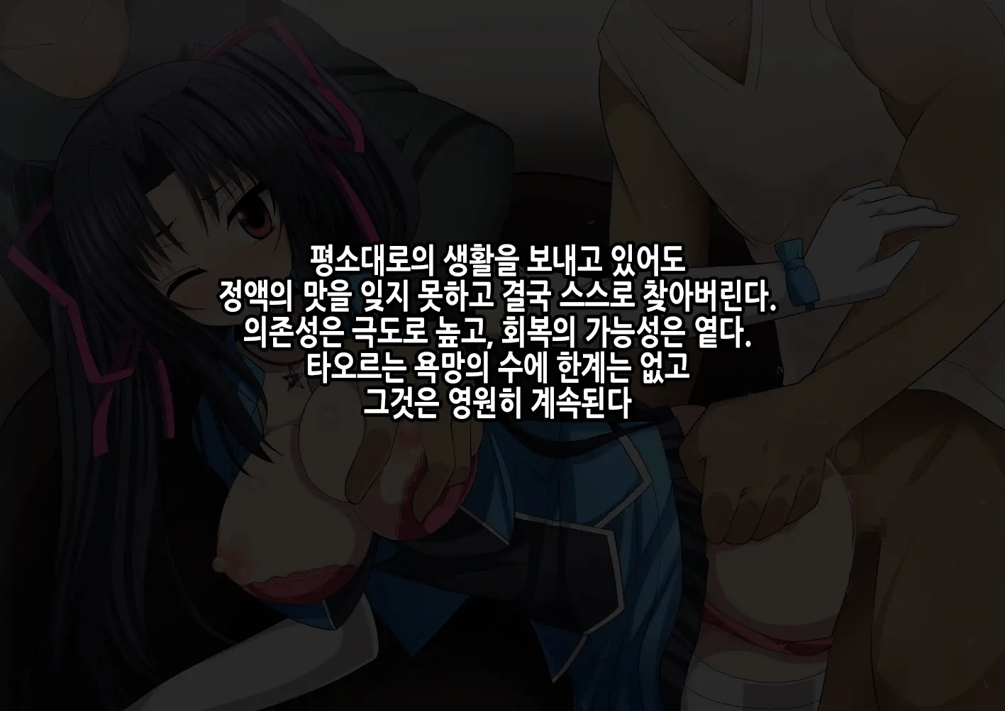 웹툰 이미지 64
