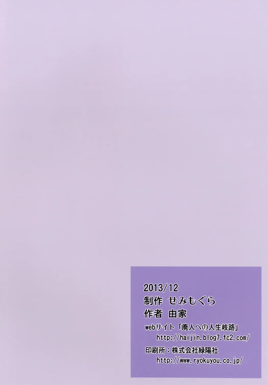 웹툰 이미지 23
