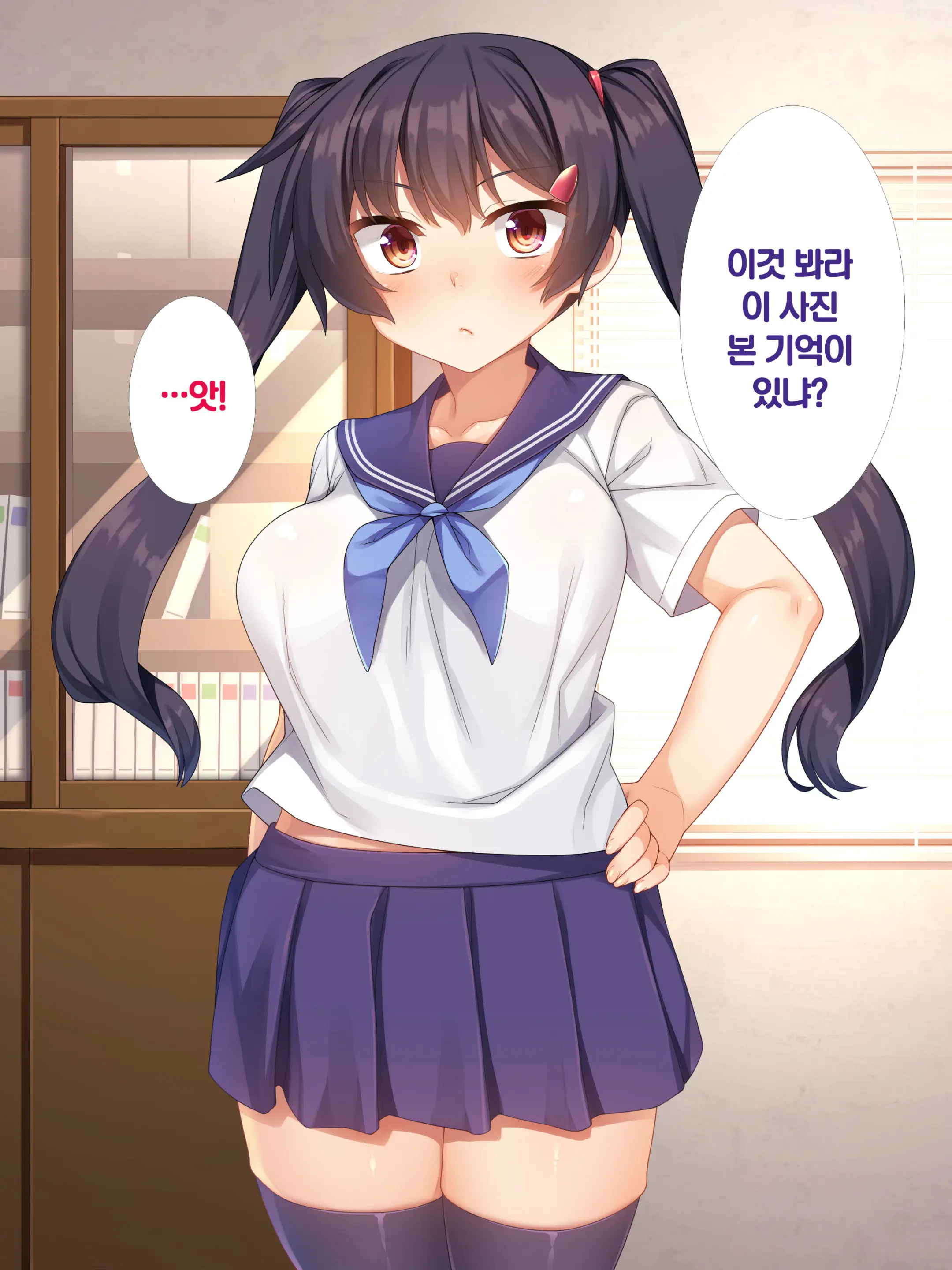 웹툰 이미지 9