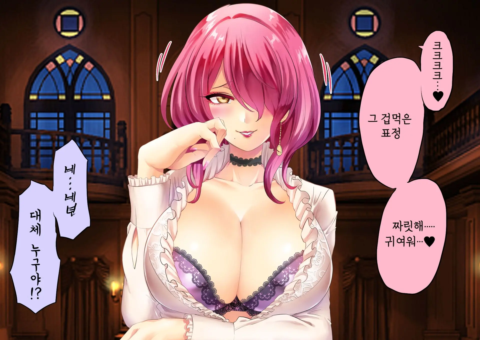 웹툰 이미지 25