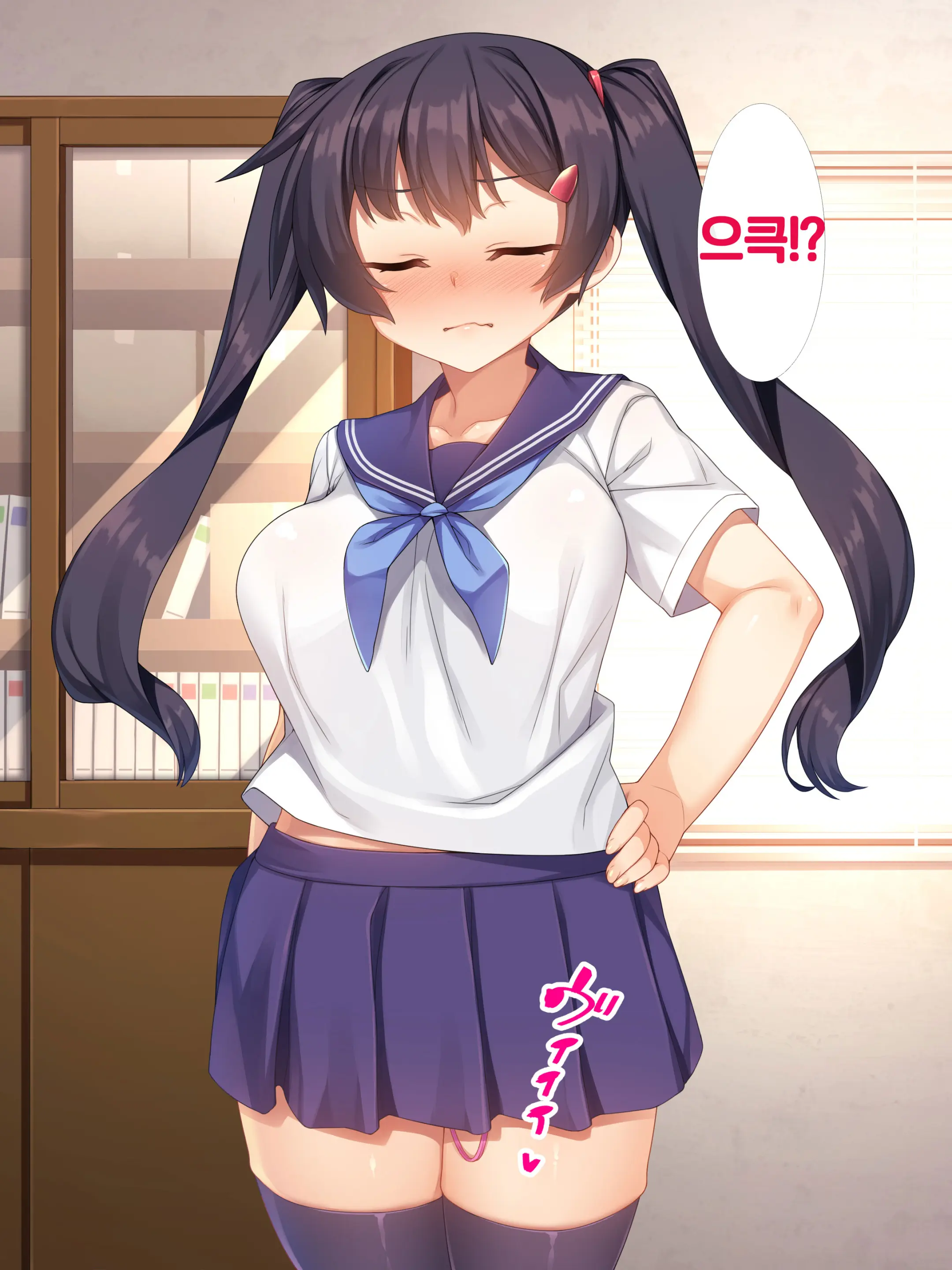 웹툰 이미지 264