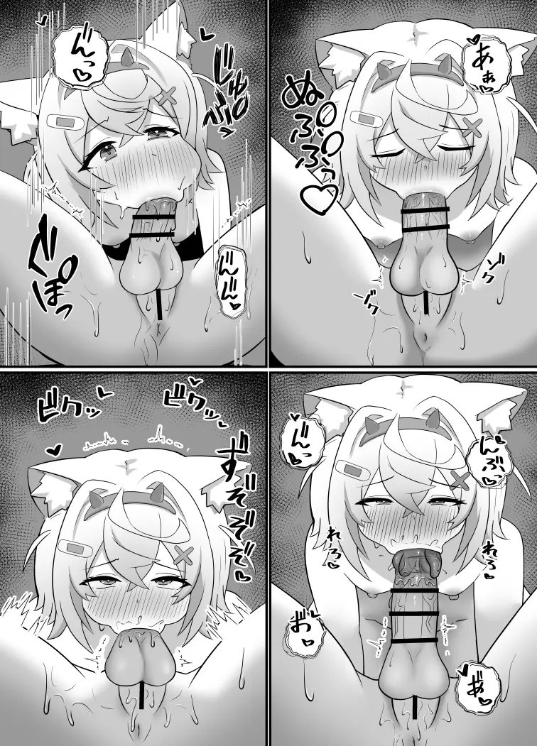 웹툰 이미지 9