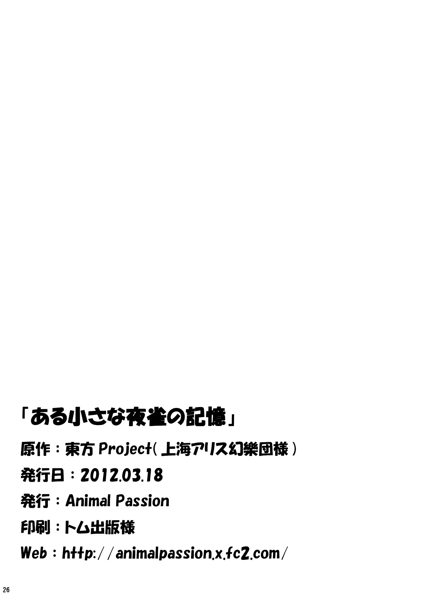 웹툰 이미지 25