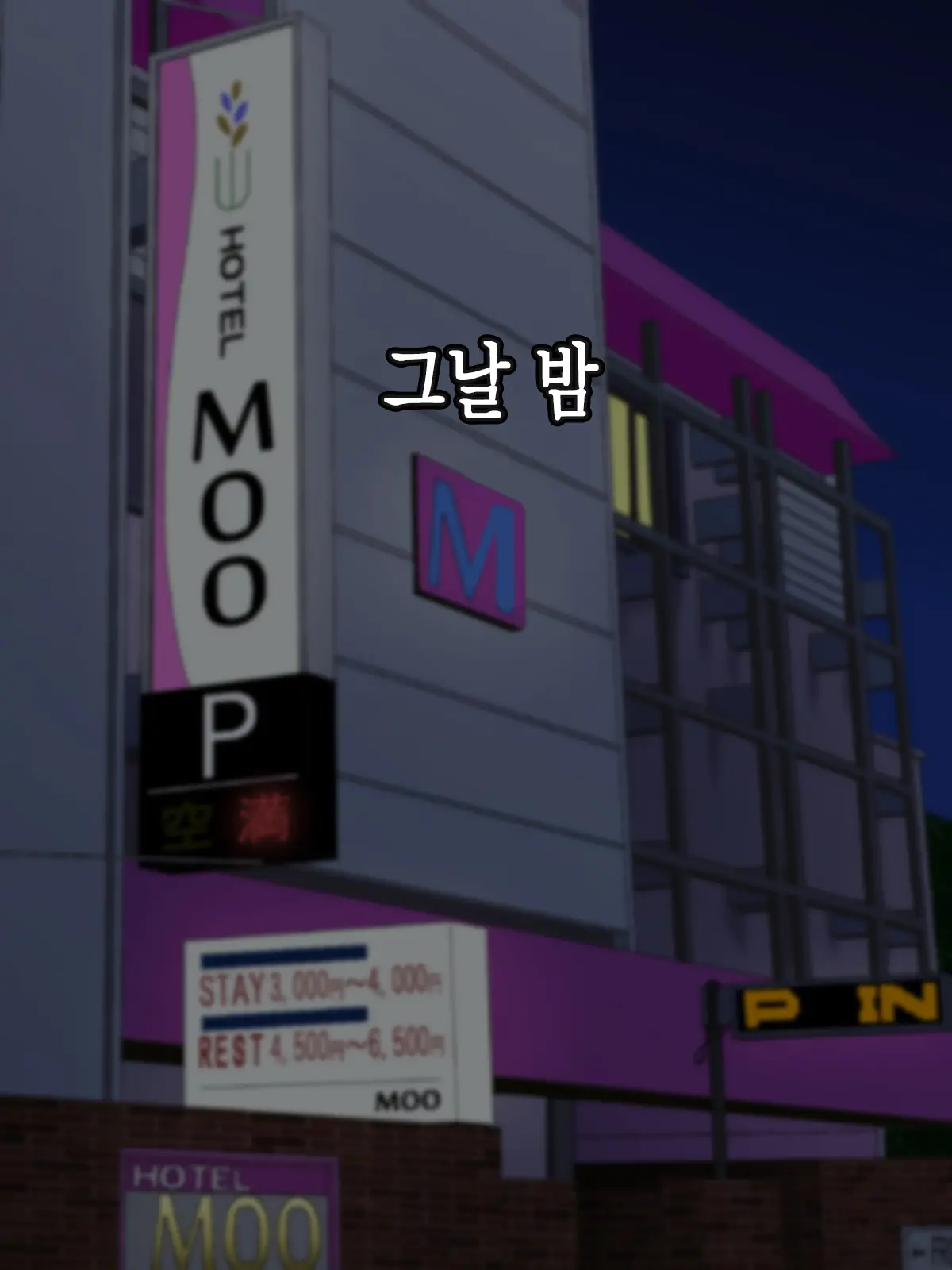 웹툰 이미지 10