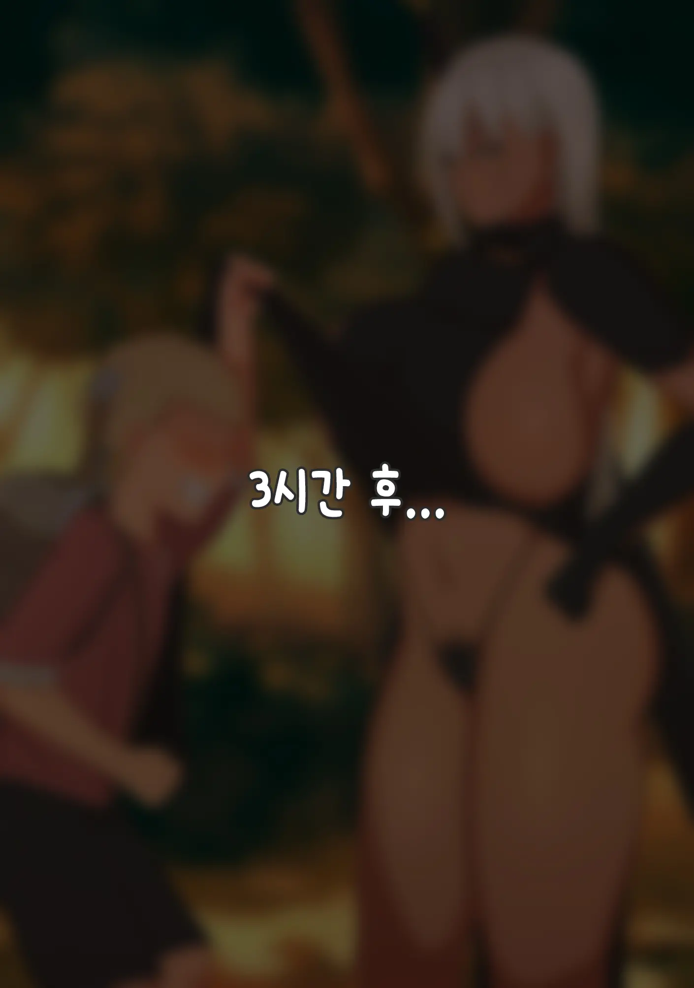 웹툰 이미지 54