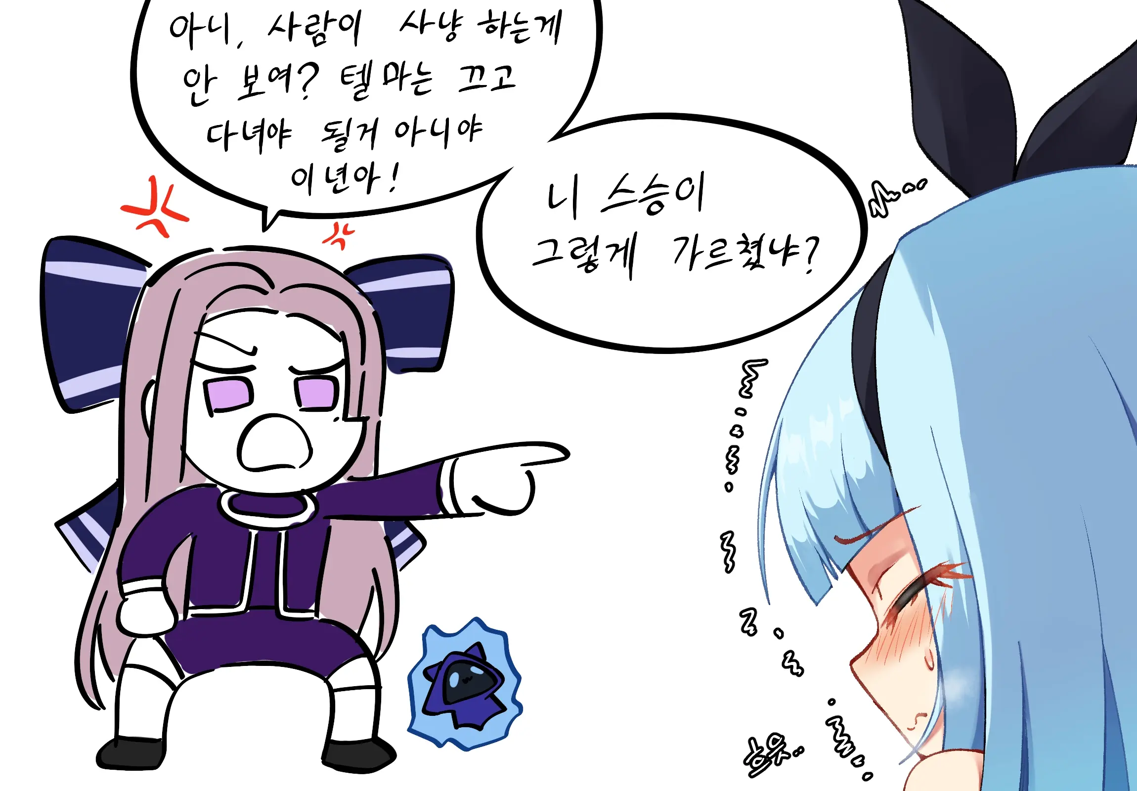 웹툰 이미지 99