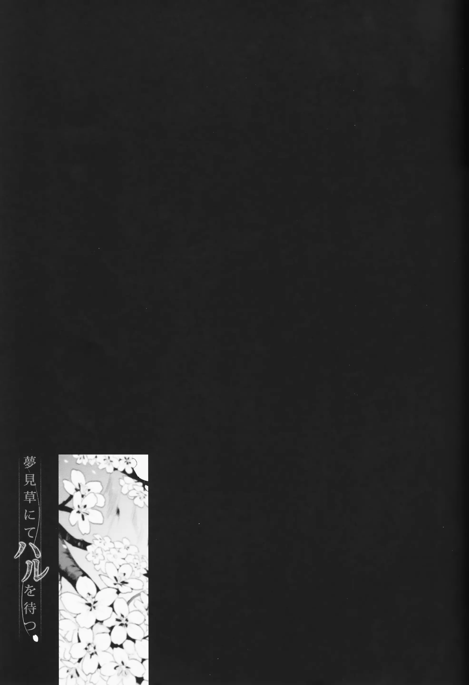 웹툰 이미지 30