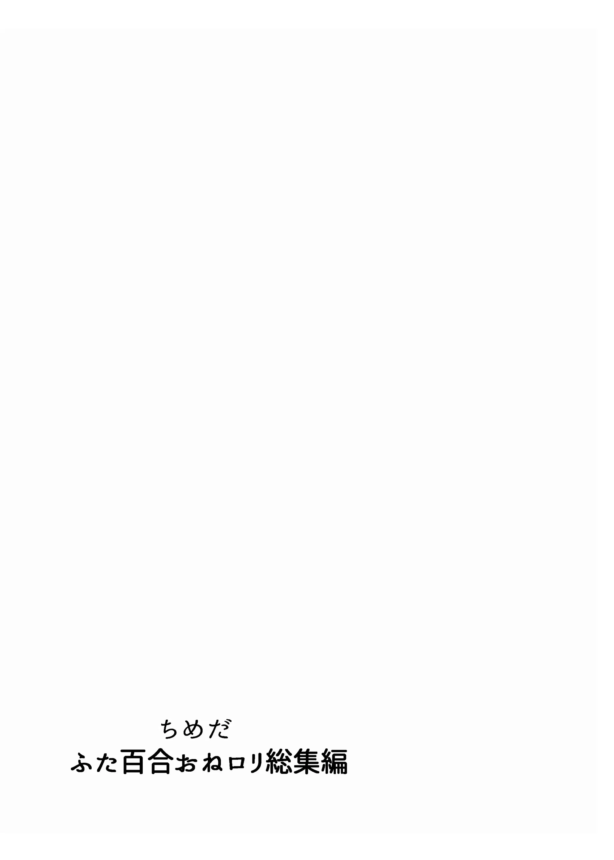 웹툰 이미지 313
