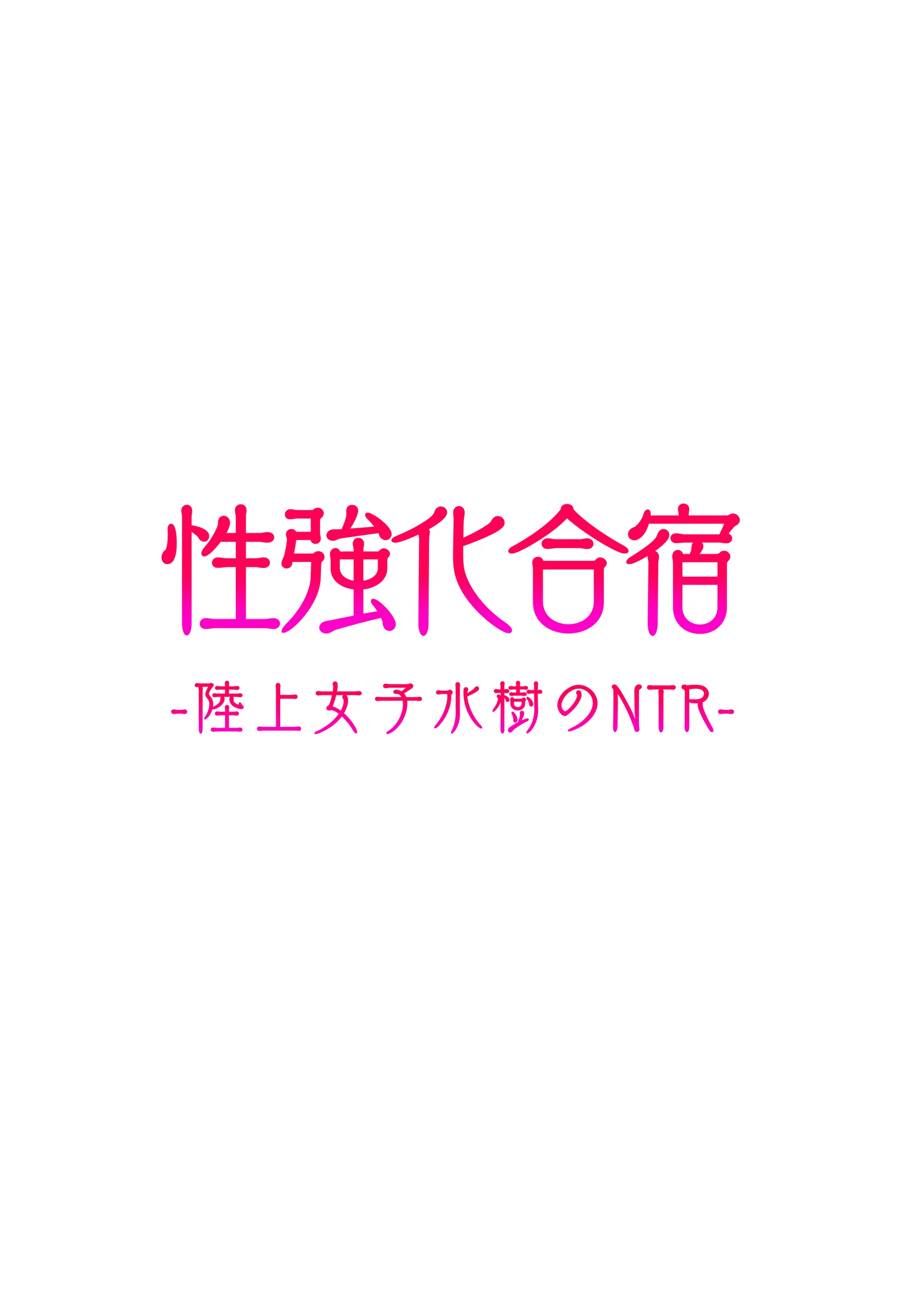 웹툰 이미지 31