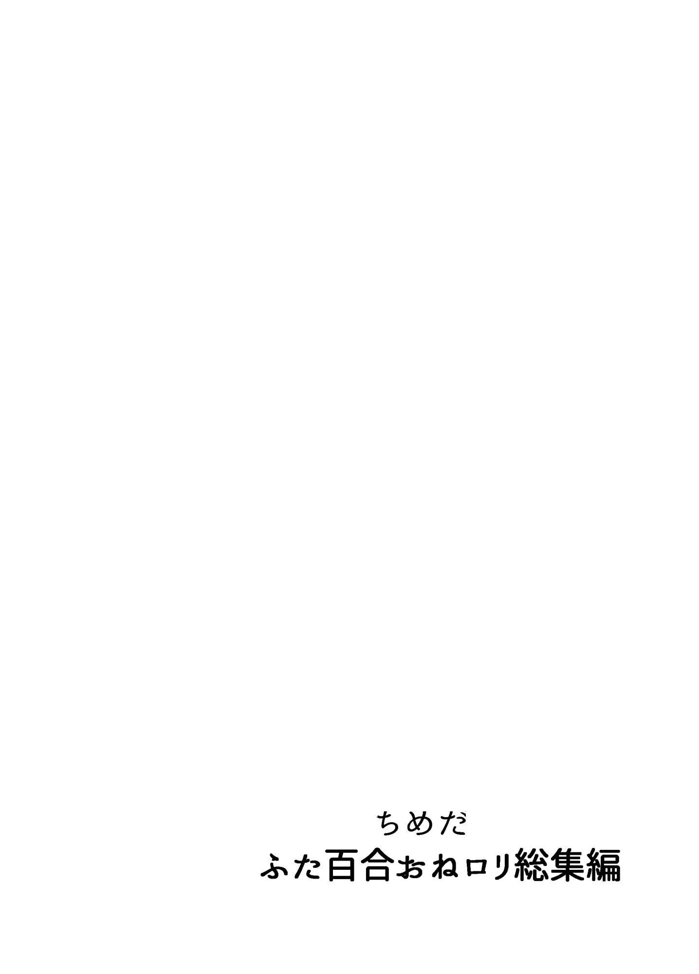 웹툰 이미지 148