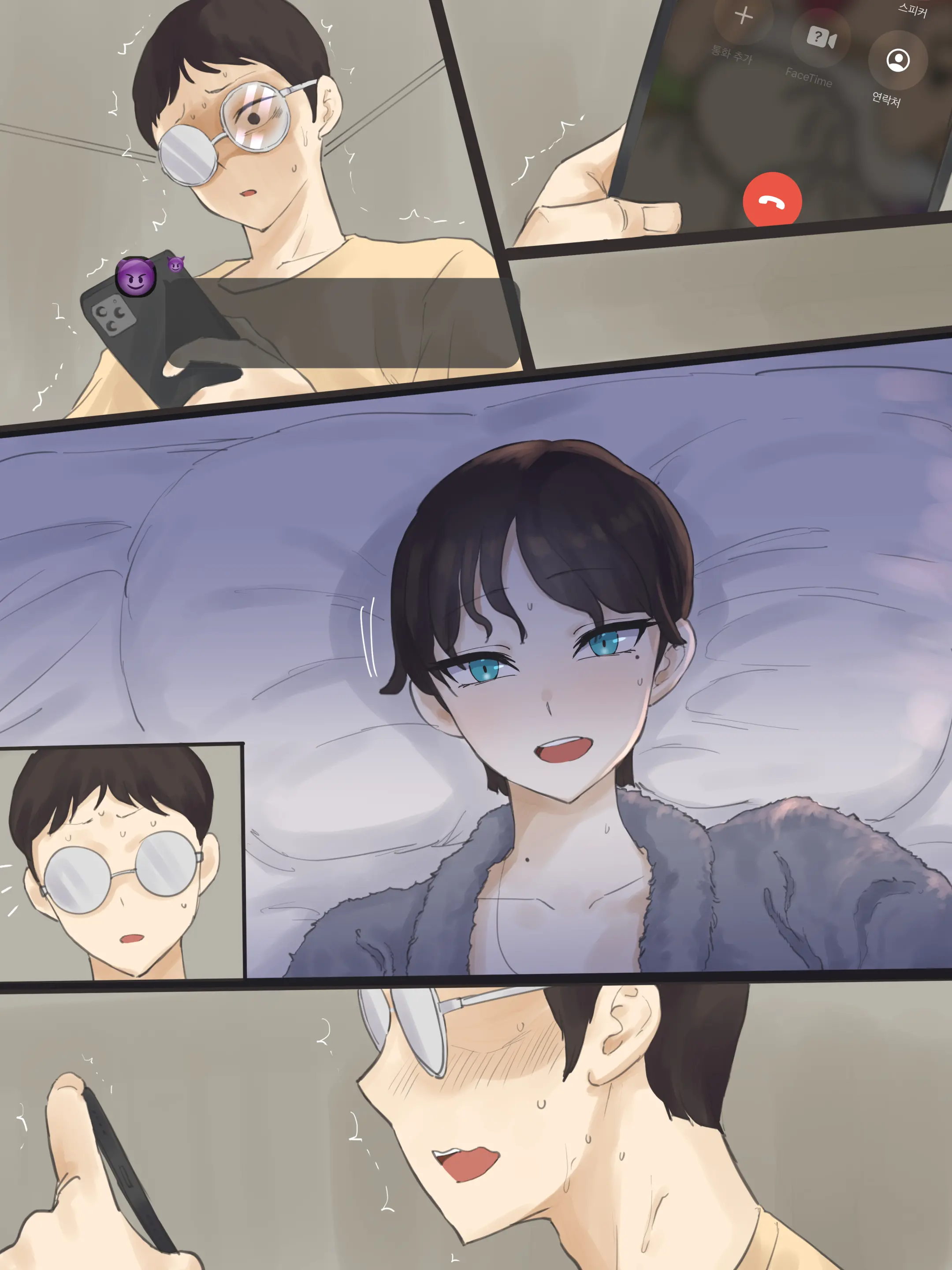 웹툰 이미지 69