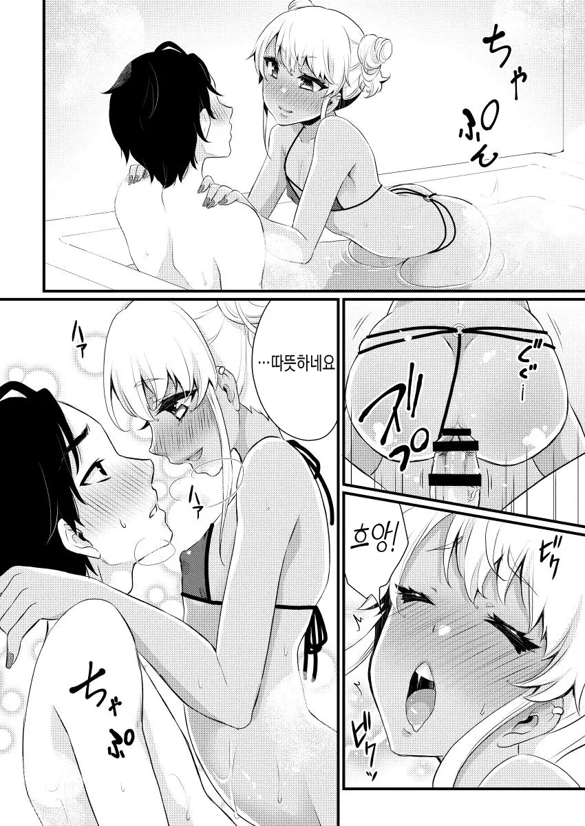 웹툰 이미지 10