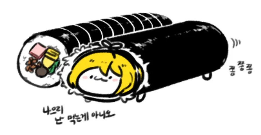 웹툰 이미지 139
