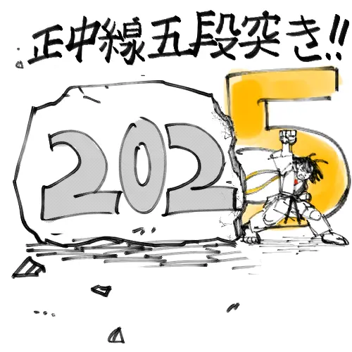 웹툰 이미지 59