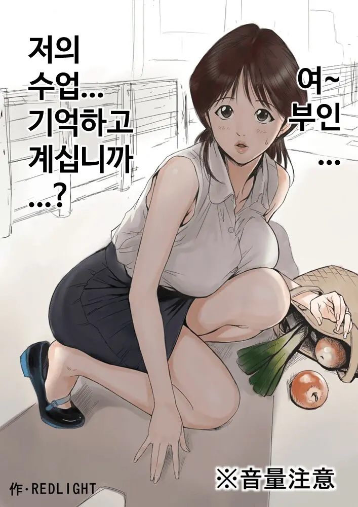 웹툰 이미지 0