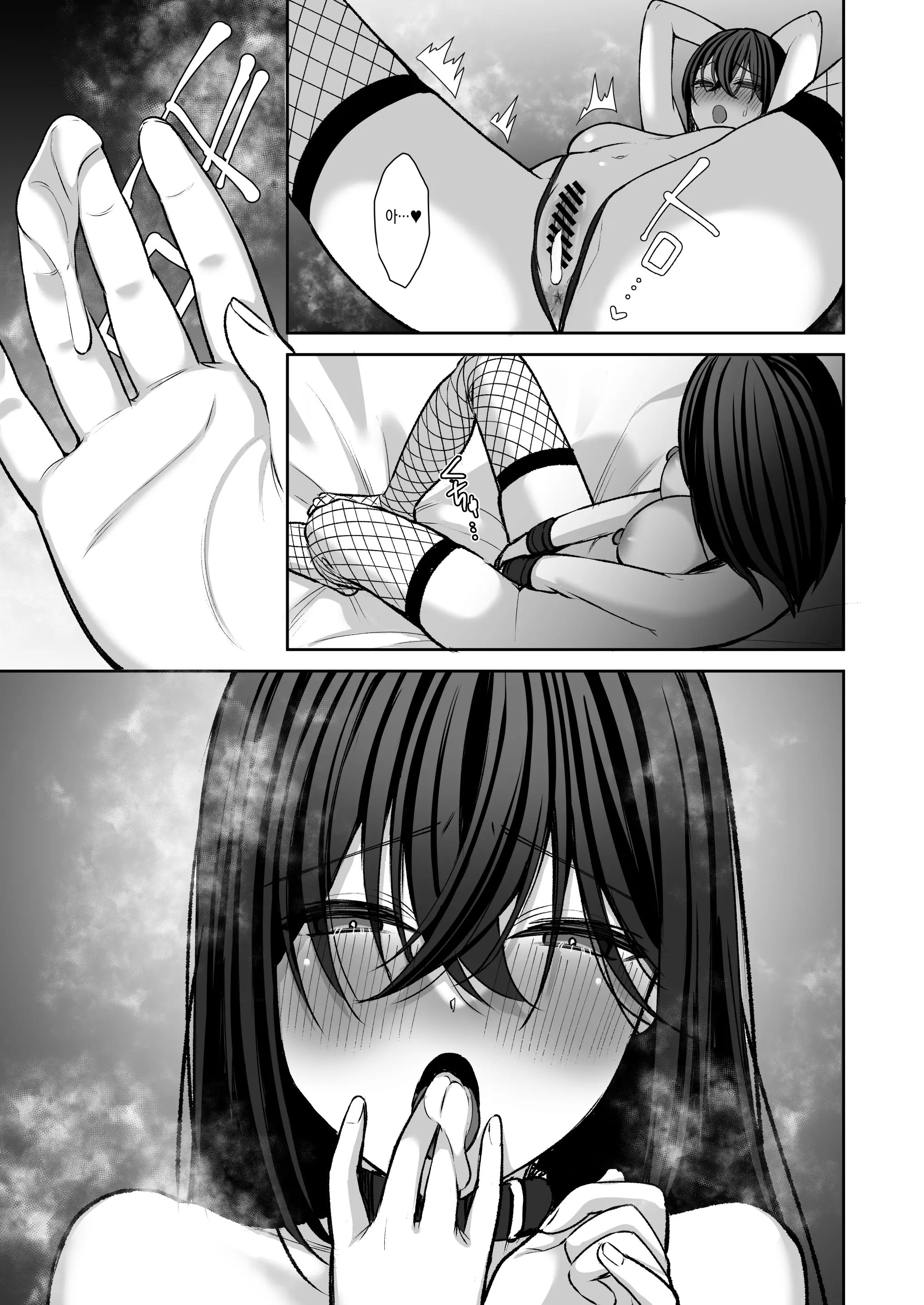 웹툰 이미지 43