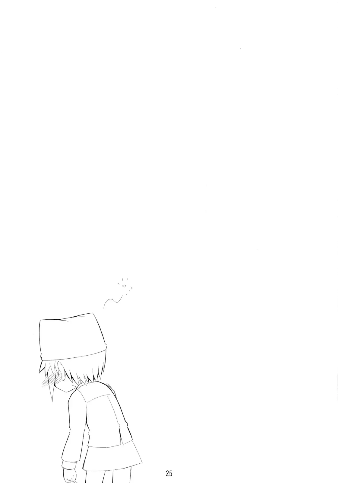 웹툰 이미지 23