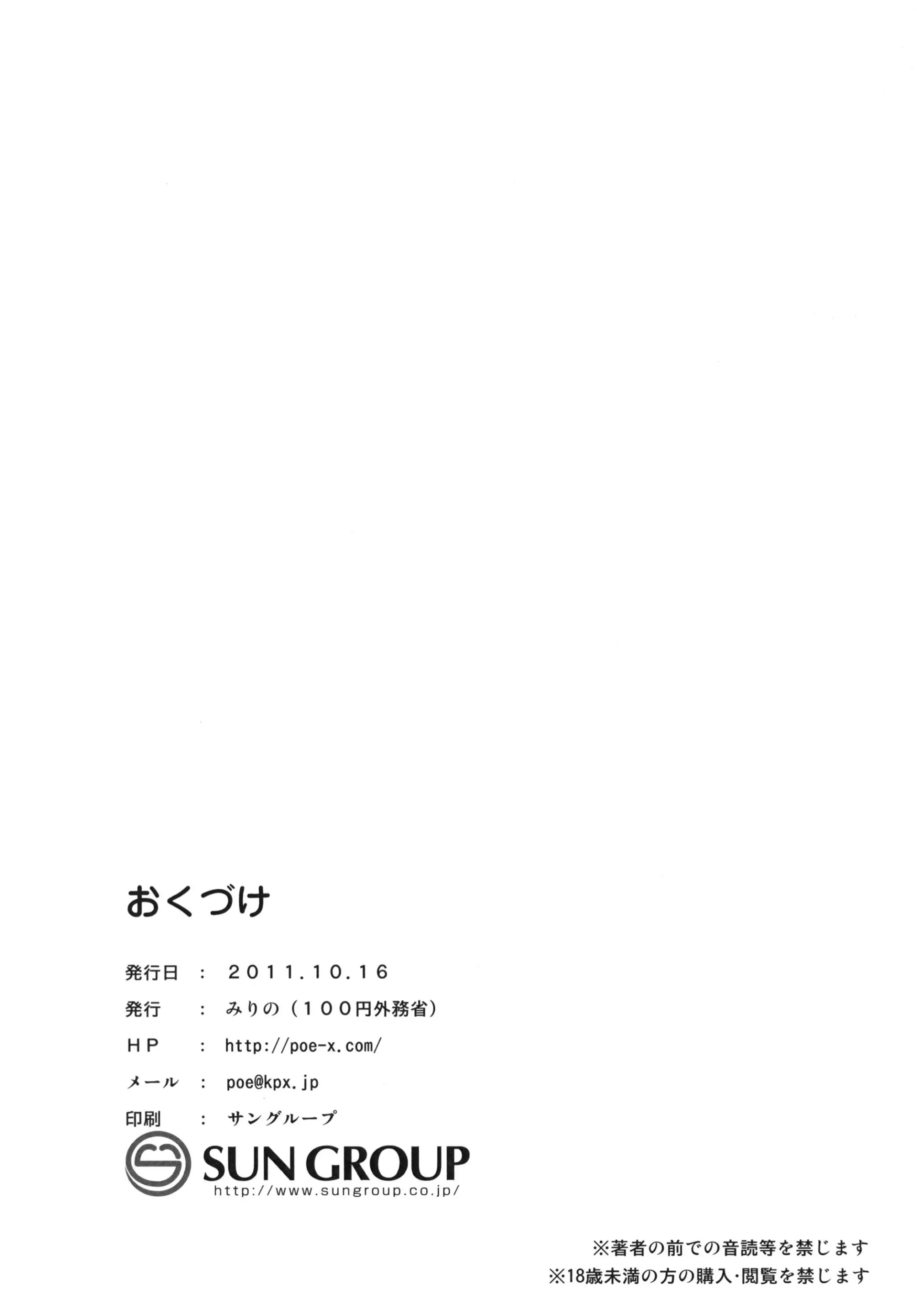 웹툰 이미지 25