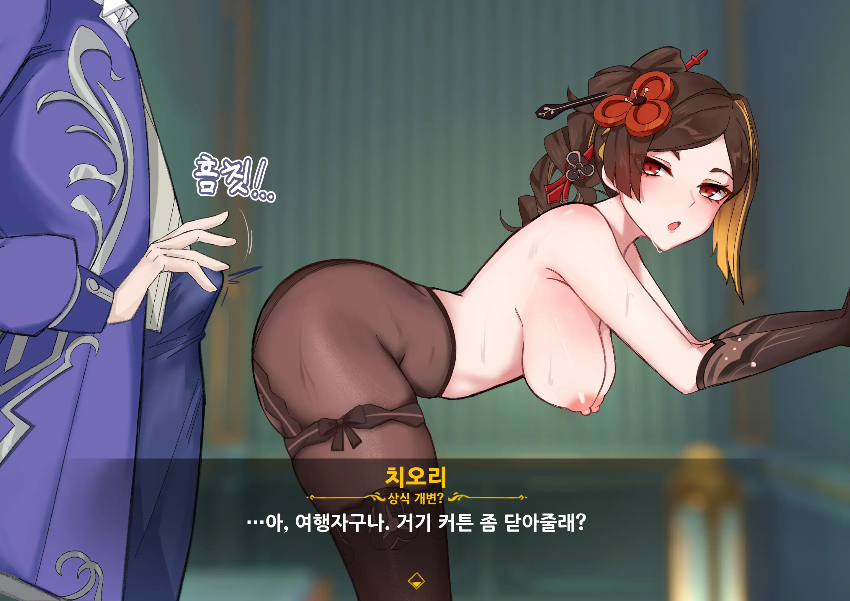웹툰 이미지 4