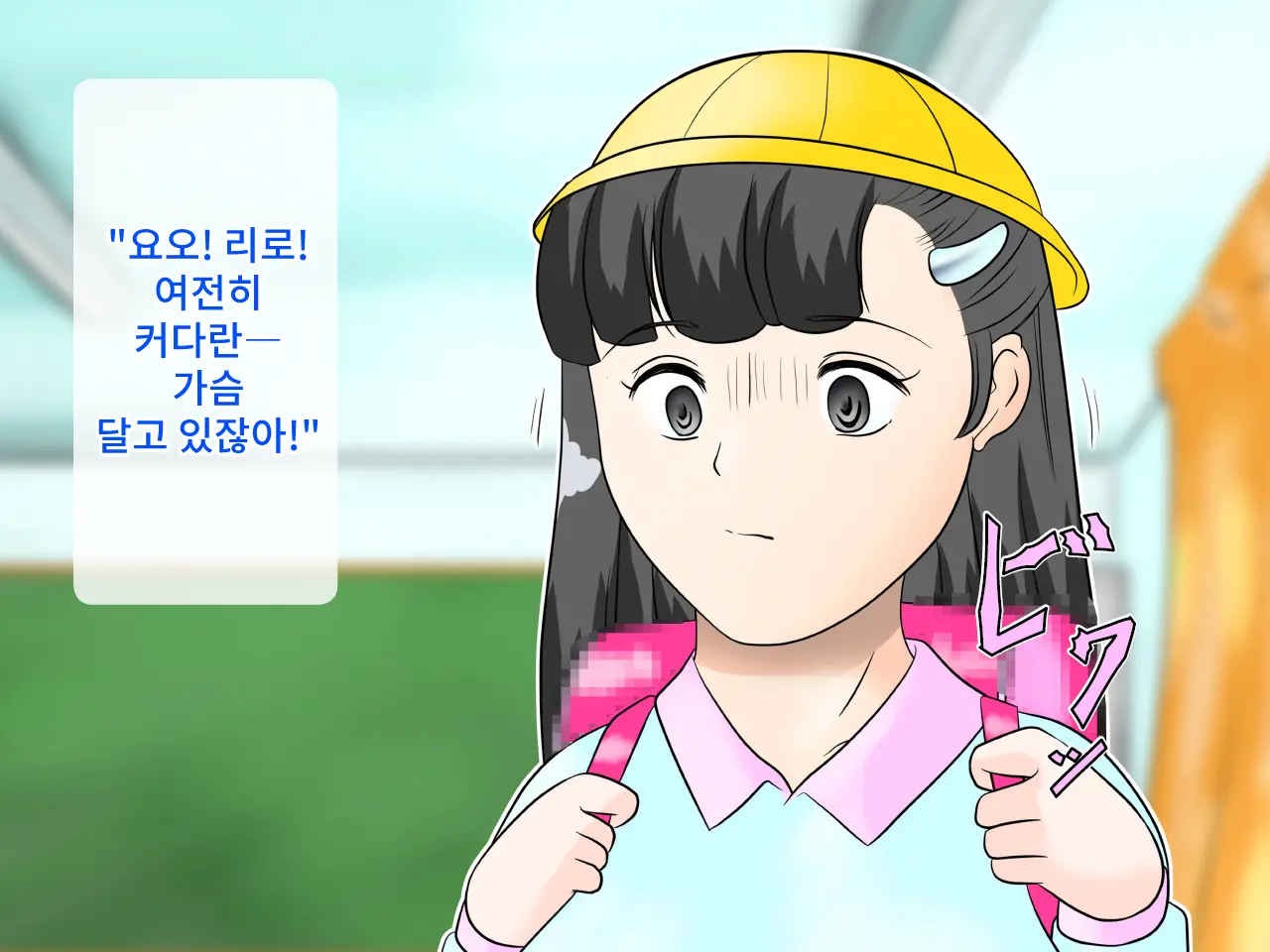 웹툰 이미지 14