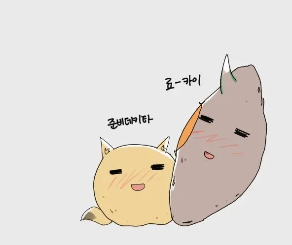 웹툰 이미지 284