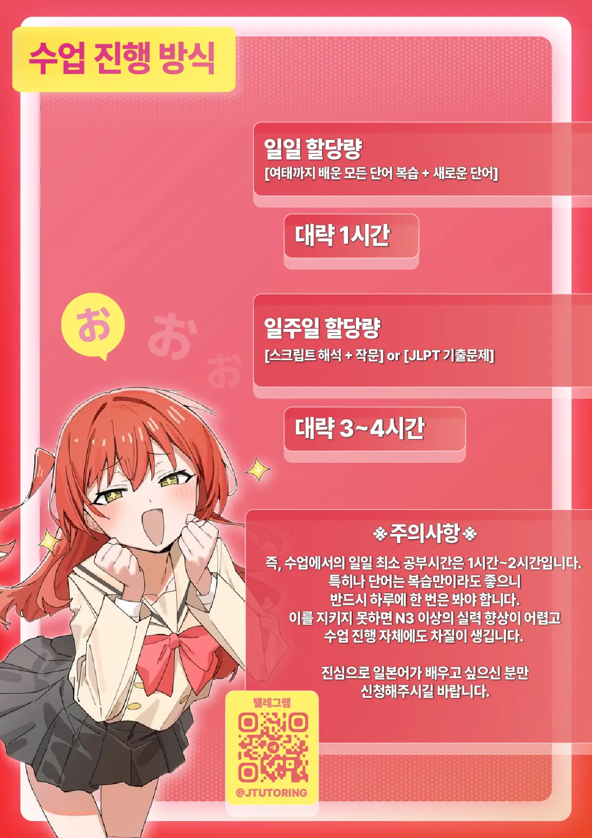 웹툰 이미지 33