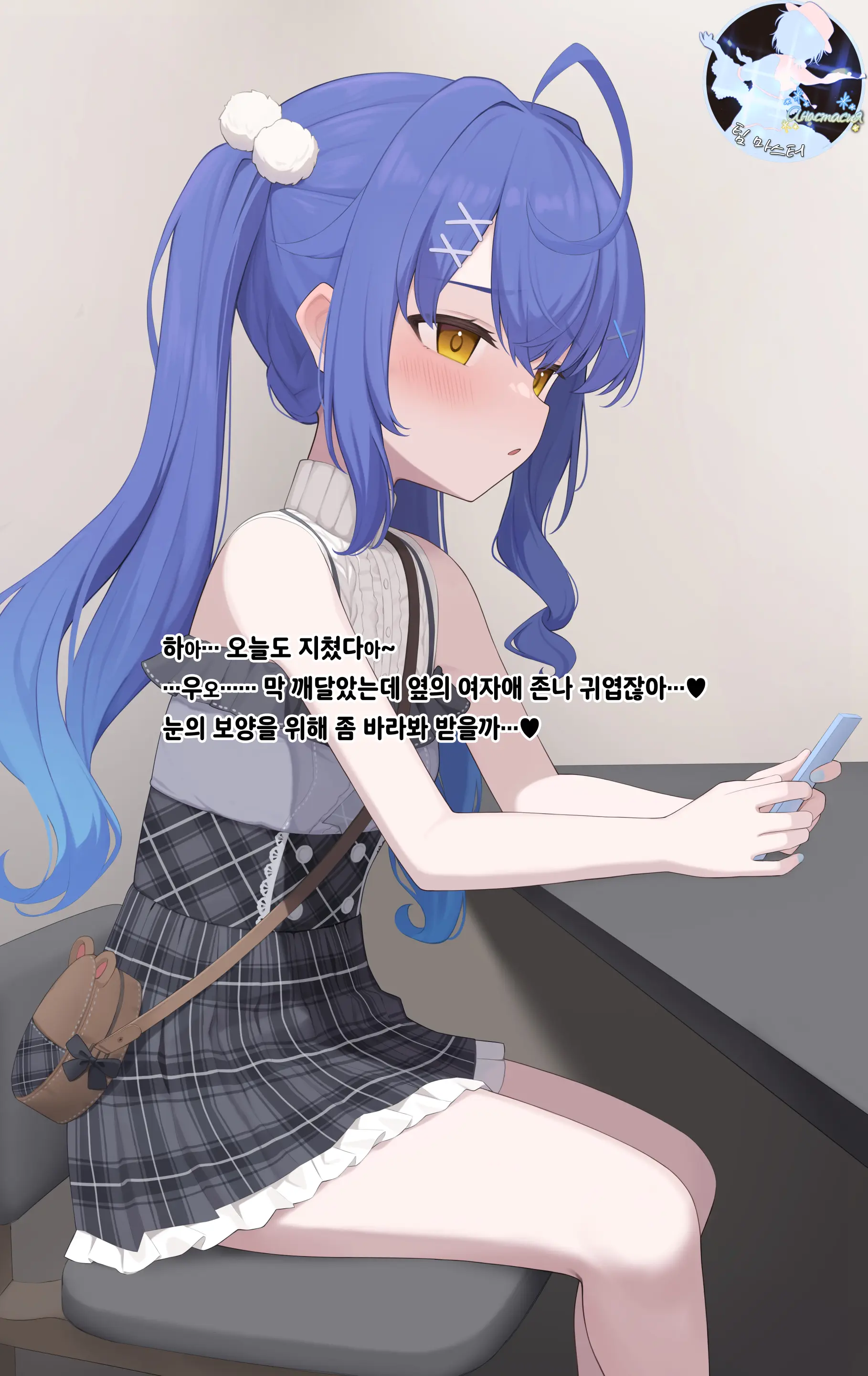웹툰 이미지 0