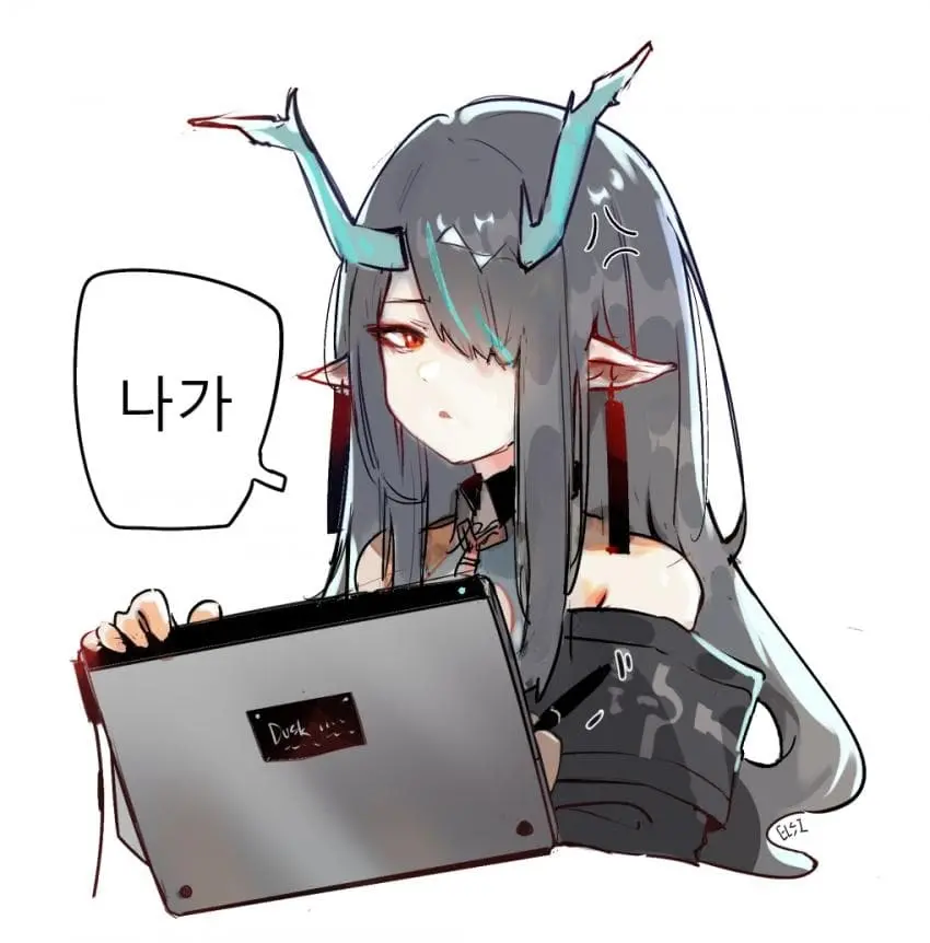 웹툰 이미지 221