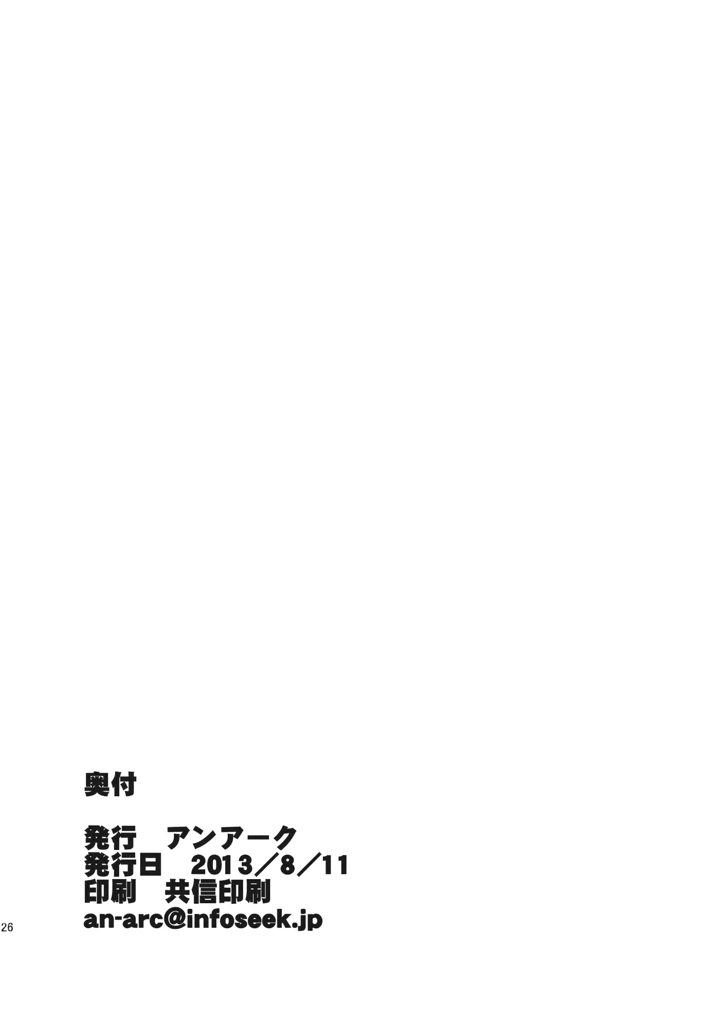 웹툰 이미지 24