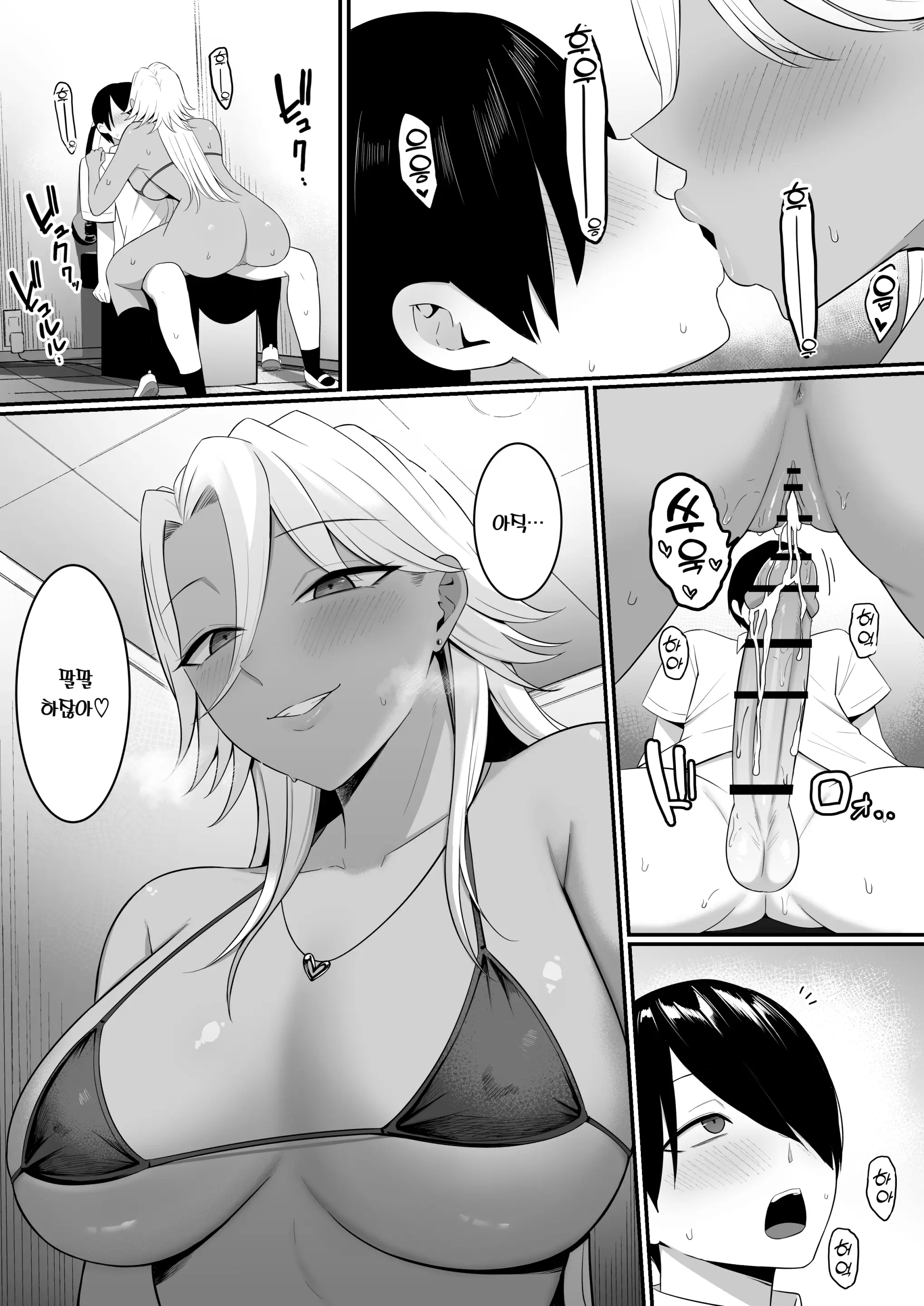 웹툰 이미지 22