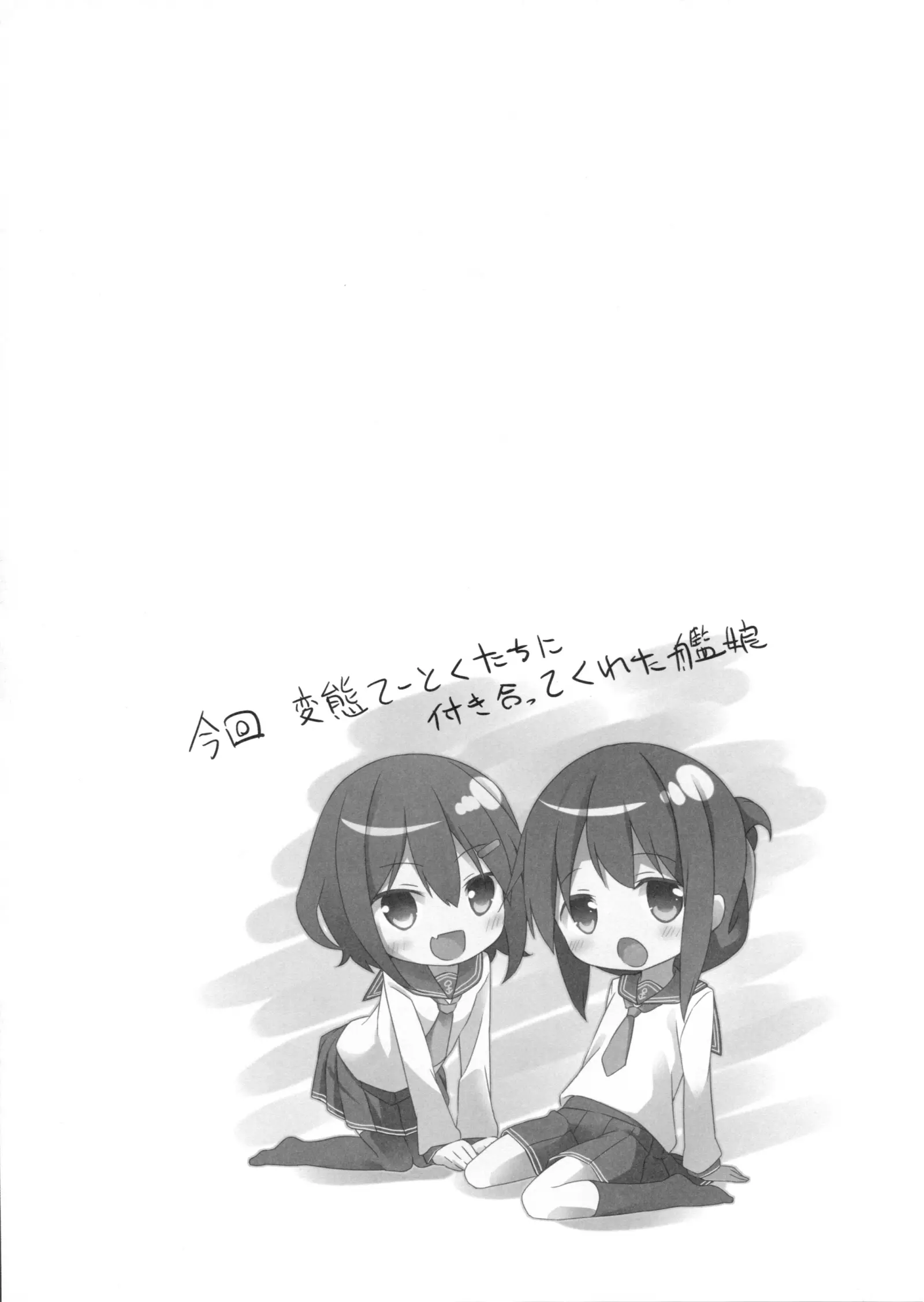 웹툰 이미지 21