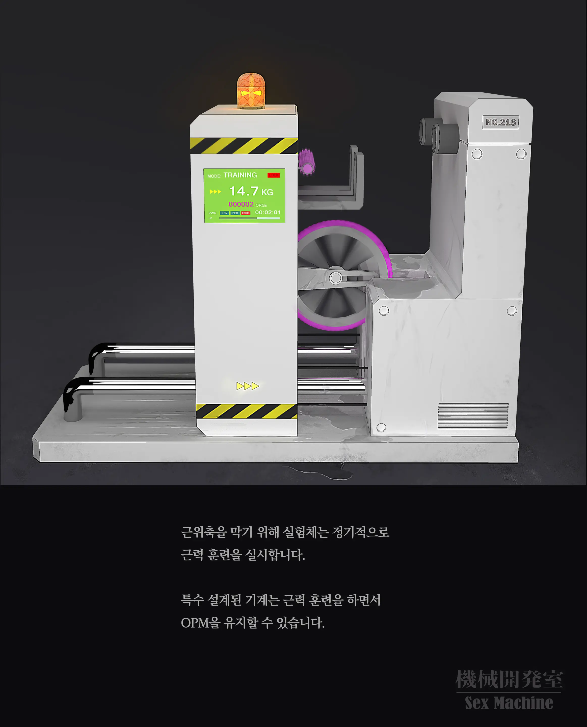웹툰 이미지 100