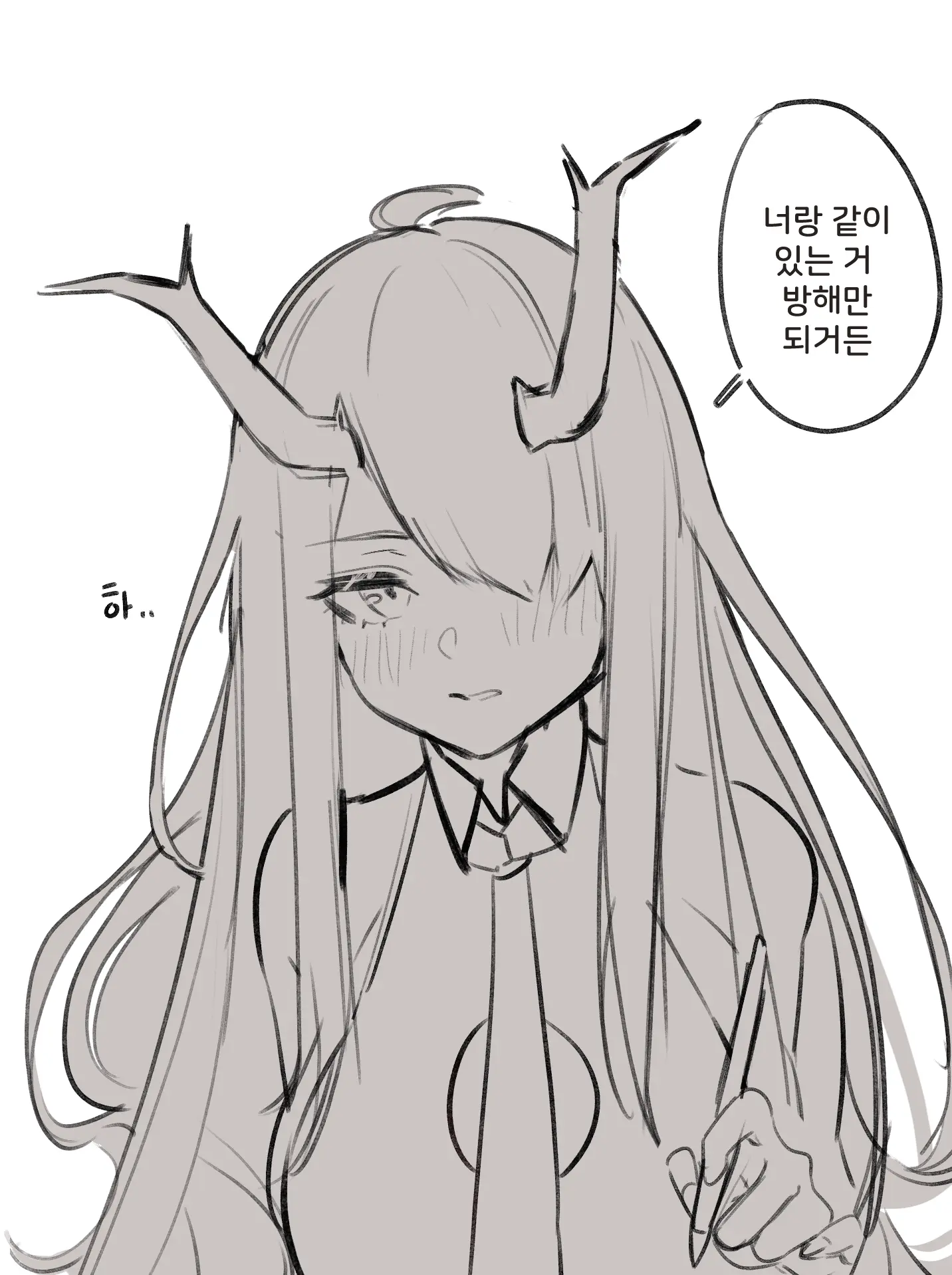 웹툰 이미지 160