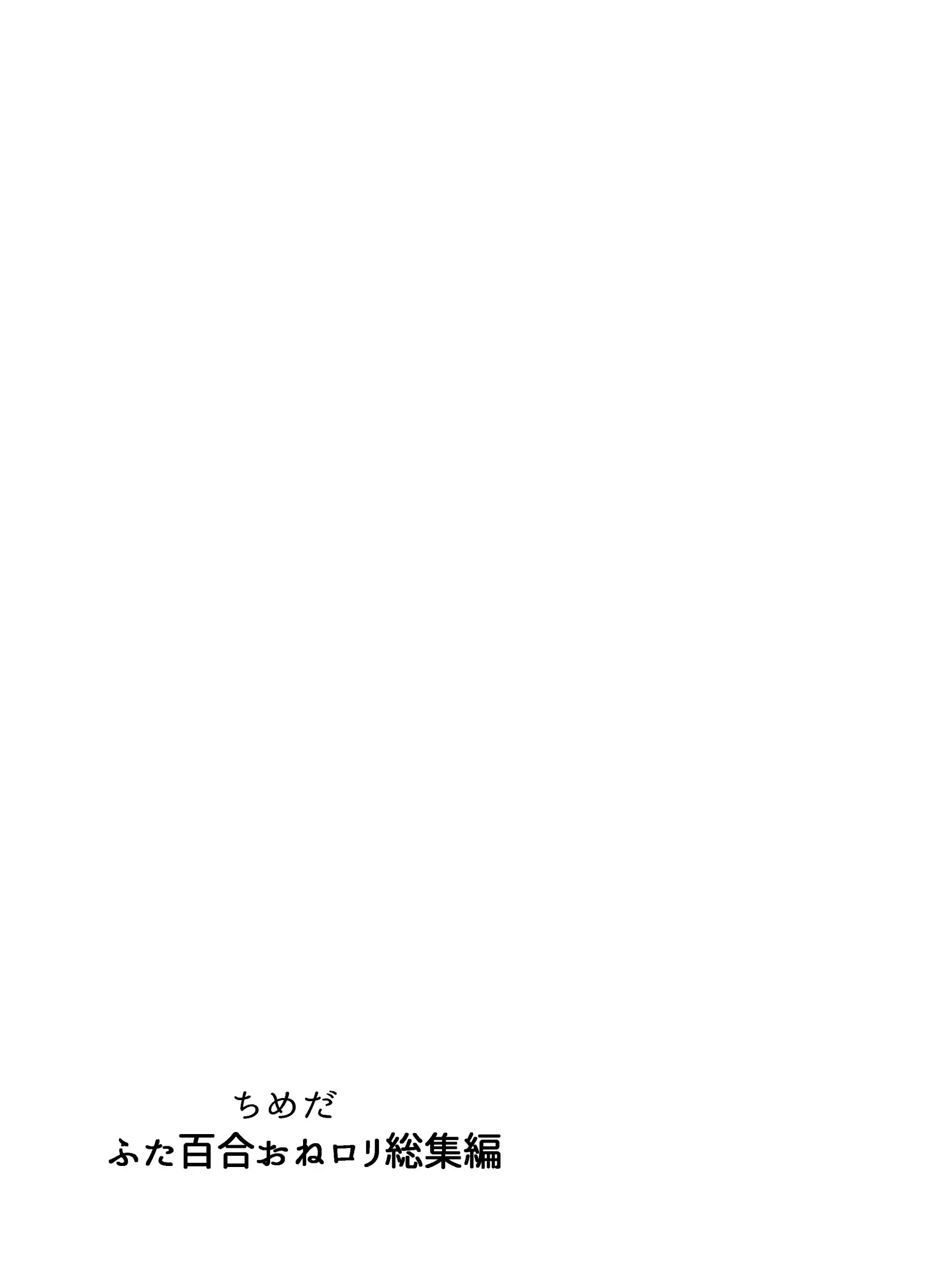 웹툰 이미지 33