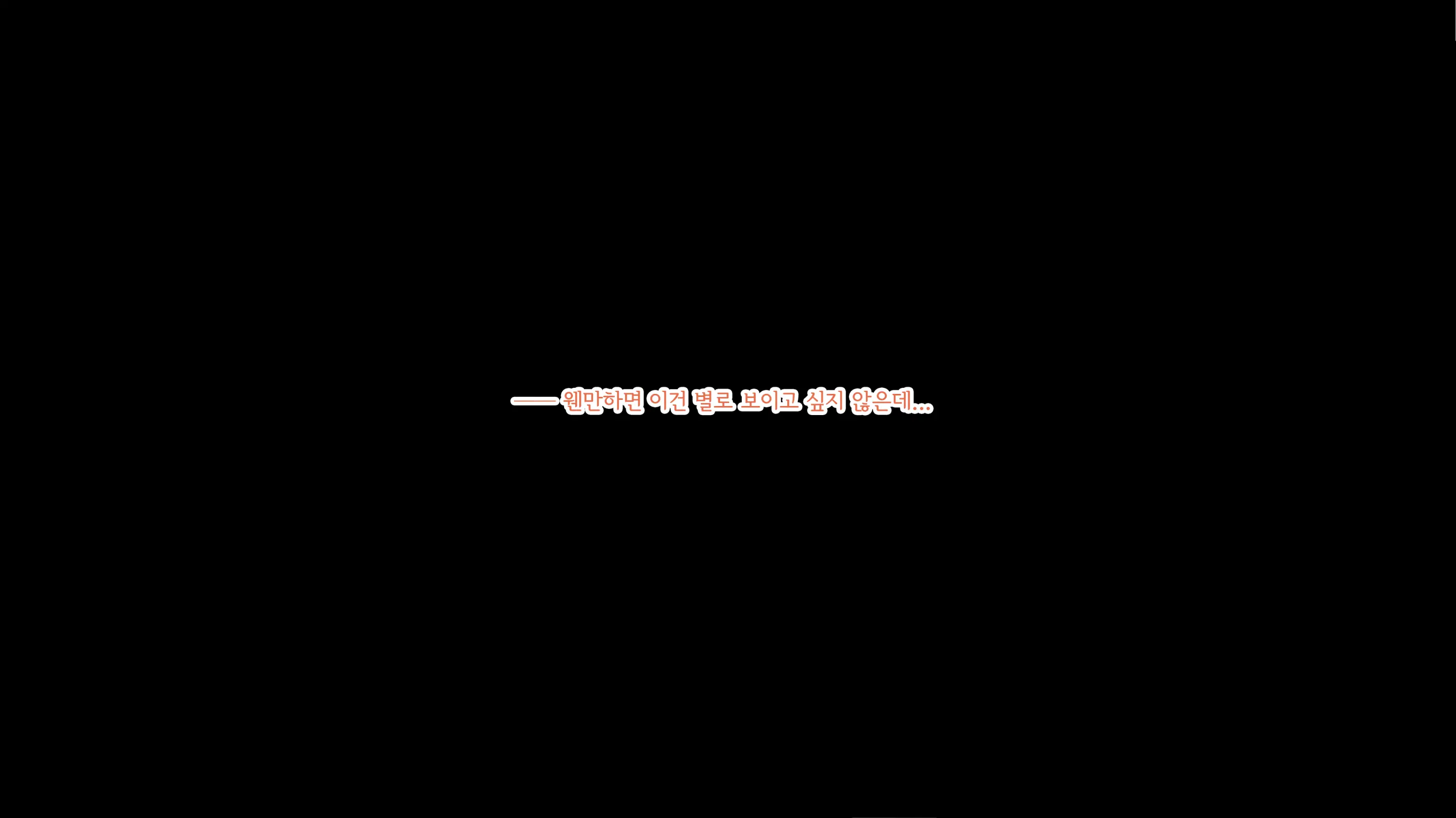 웹툰 이미지 65