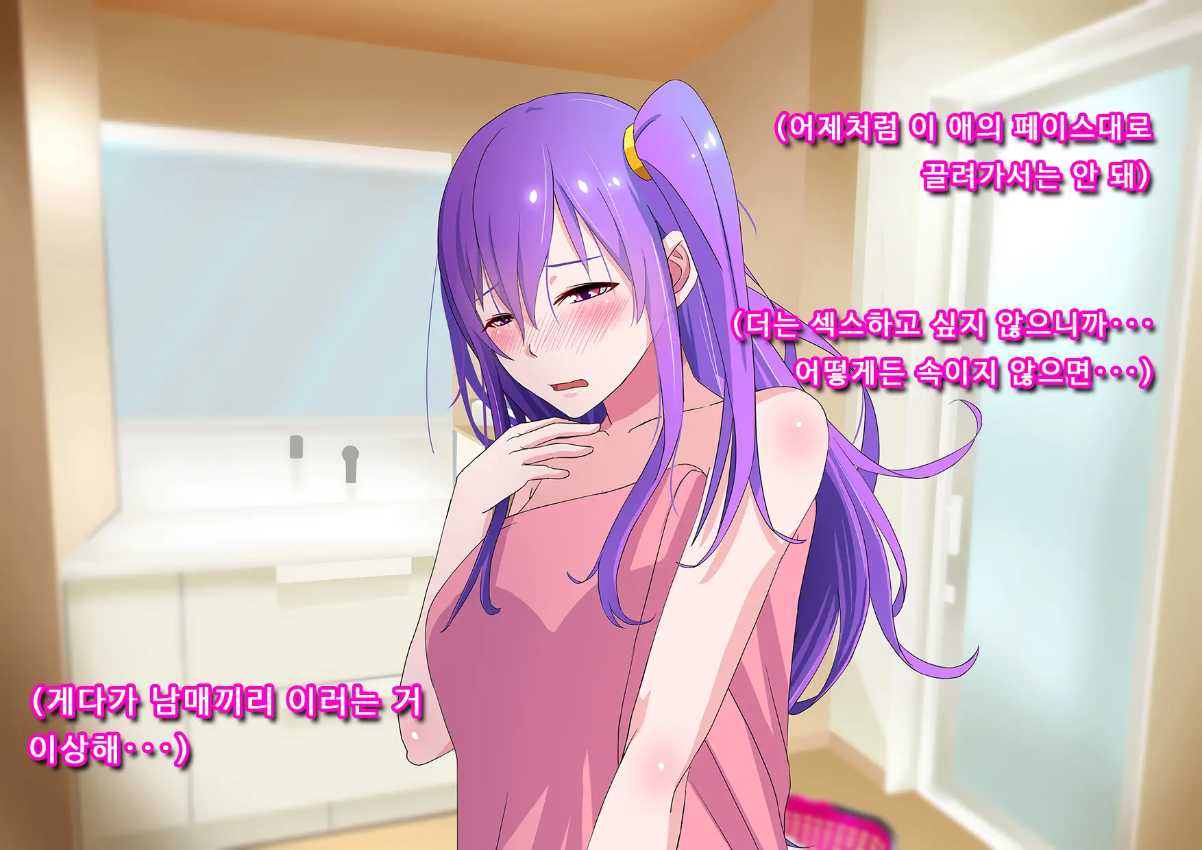 웹툰 이미지 74