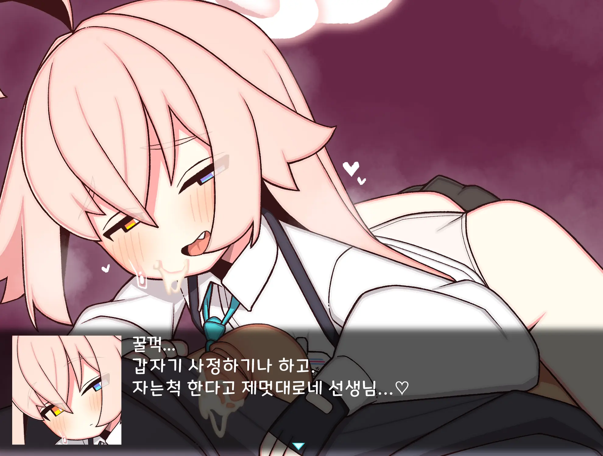 웹툰 이미지 89