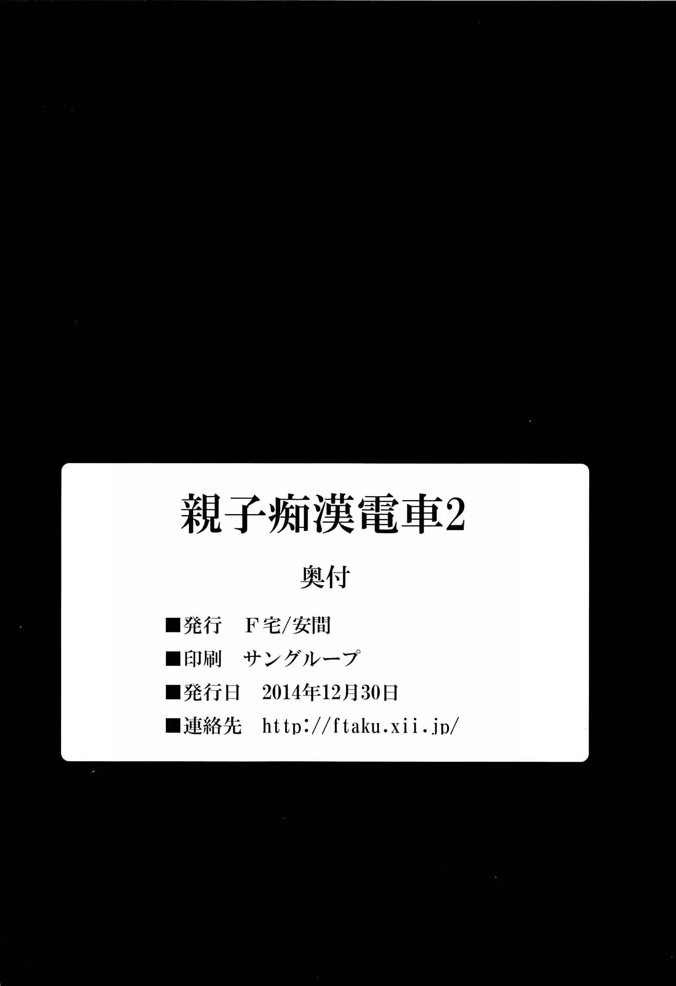 웹툰 이미지 24
