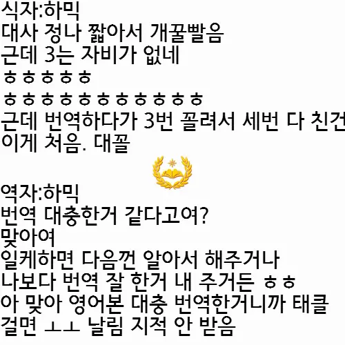 웹툰 이미지 13