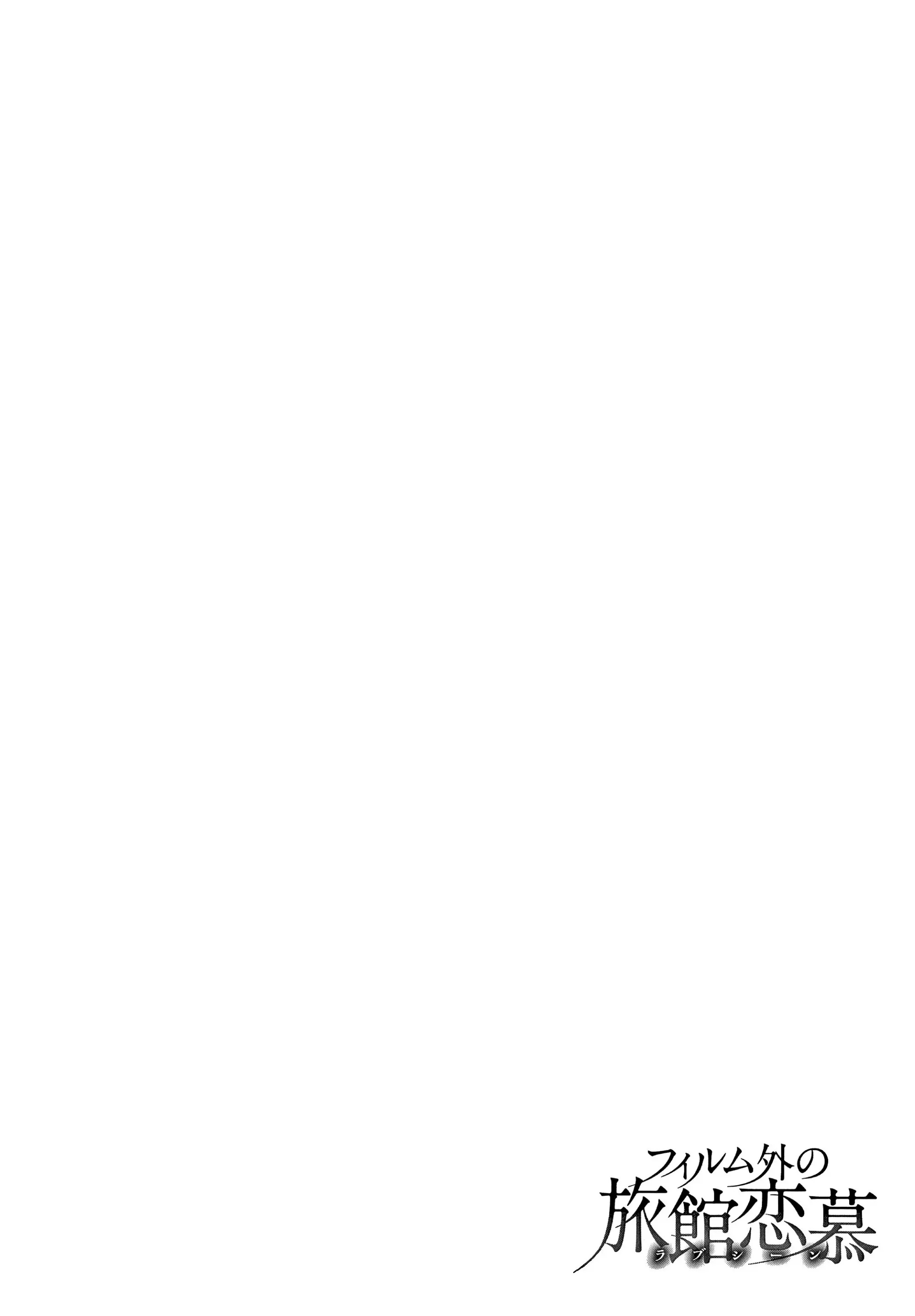 웹툰 이미지 92