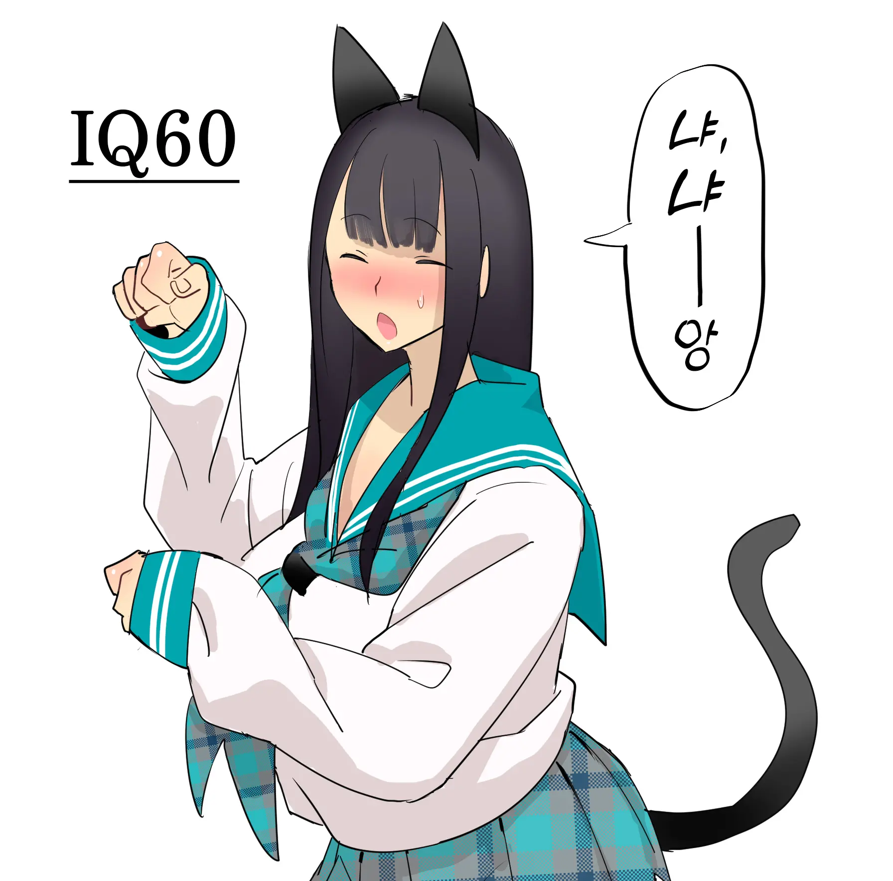 웹툰 이미지 0