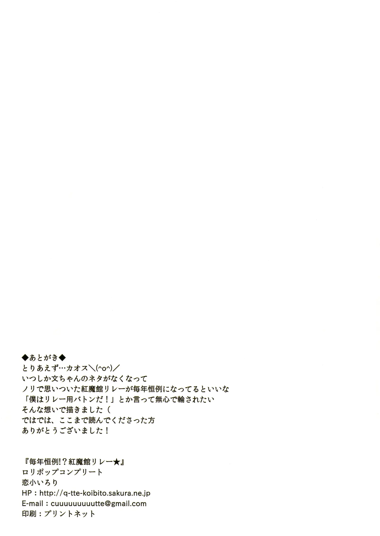 웹툰 이미지 15