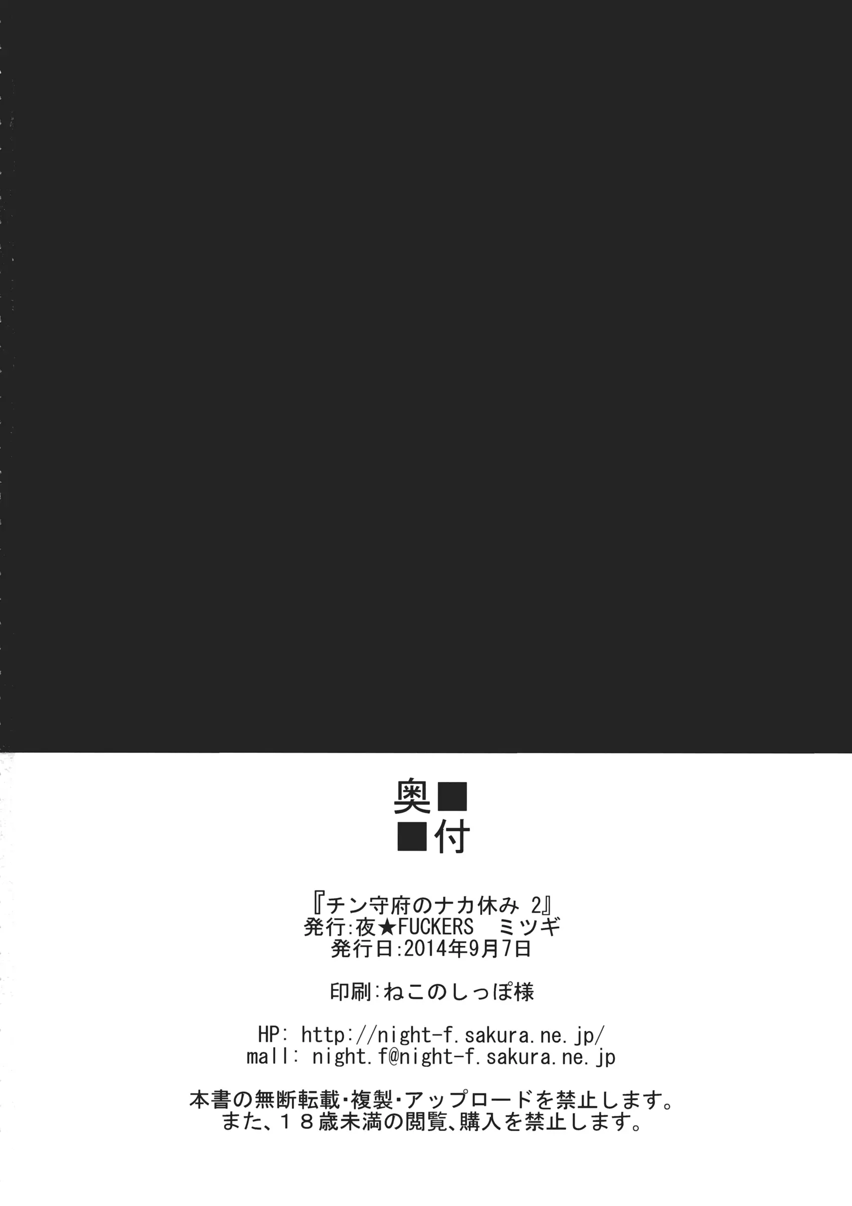 웹툰 이미지 20