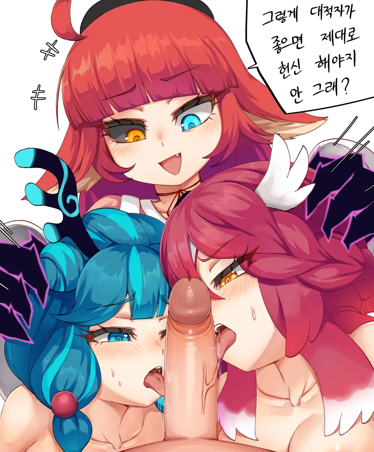 웹툰 이미지 179